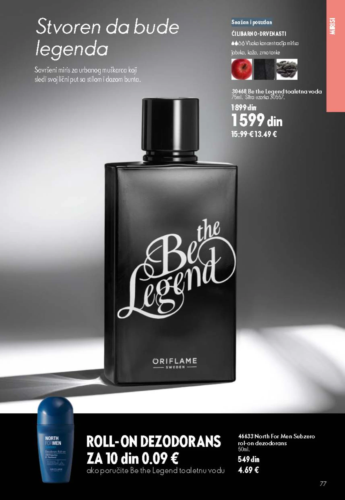 Oriflame katalog do 25.08.2026. – novi mirisi i akcije – stranica 77