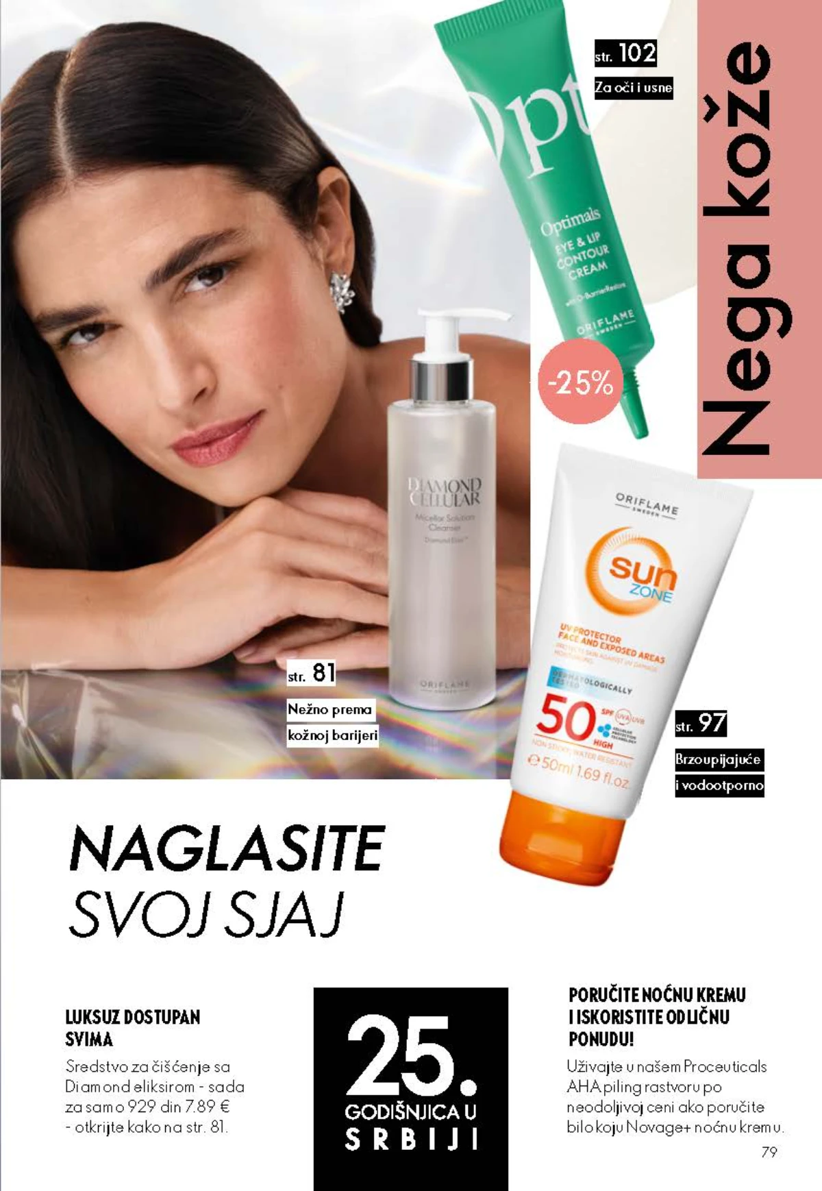 Oriflame katalog do 25.08.2026. – novi mirisi i akcije – stranica 79