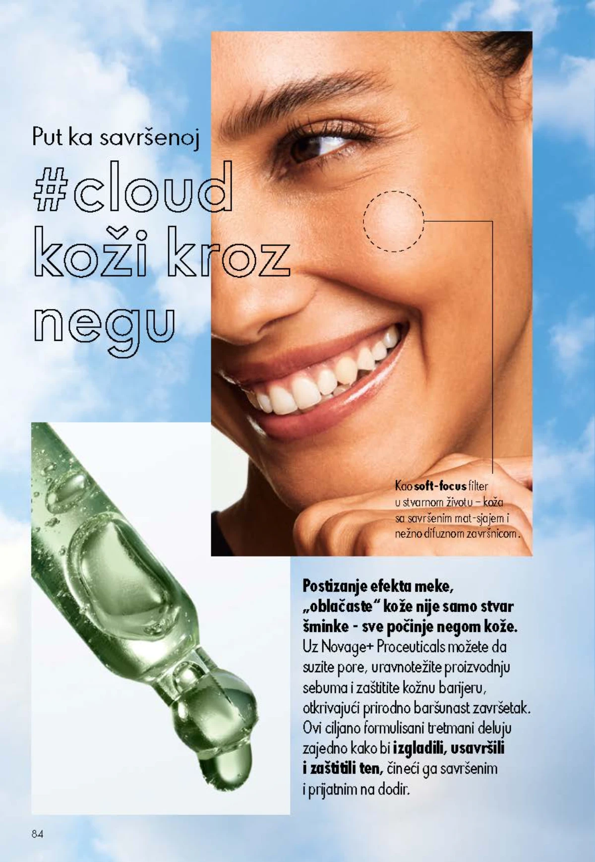 Oriflame katalog do 25.08.2026. – novi mirisi i akcije – stranica 84