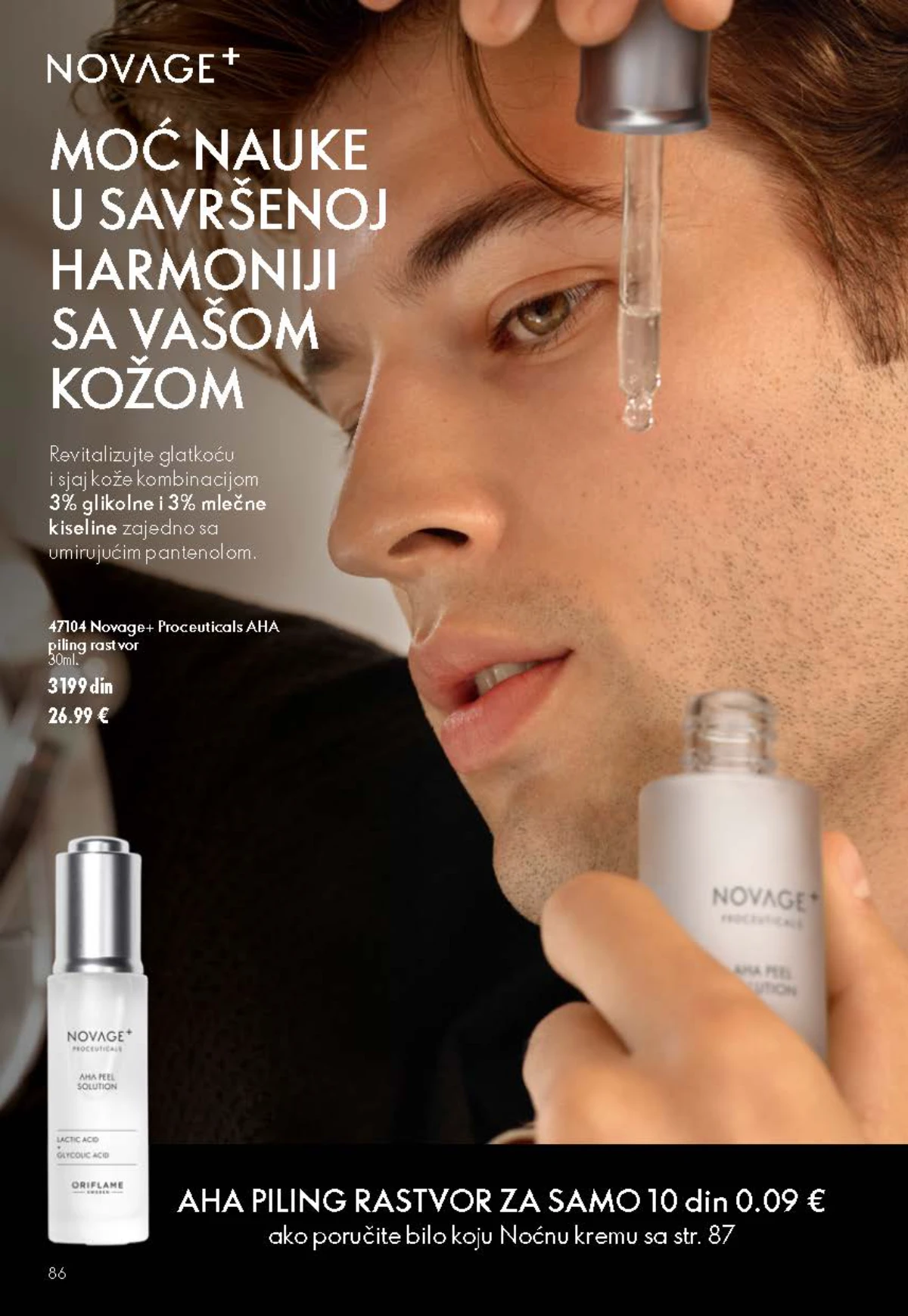 Oriflame katalog do 25.08.2026. – novi mirisi i akcije – stranica 86