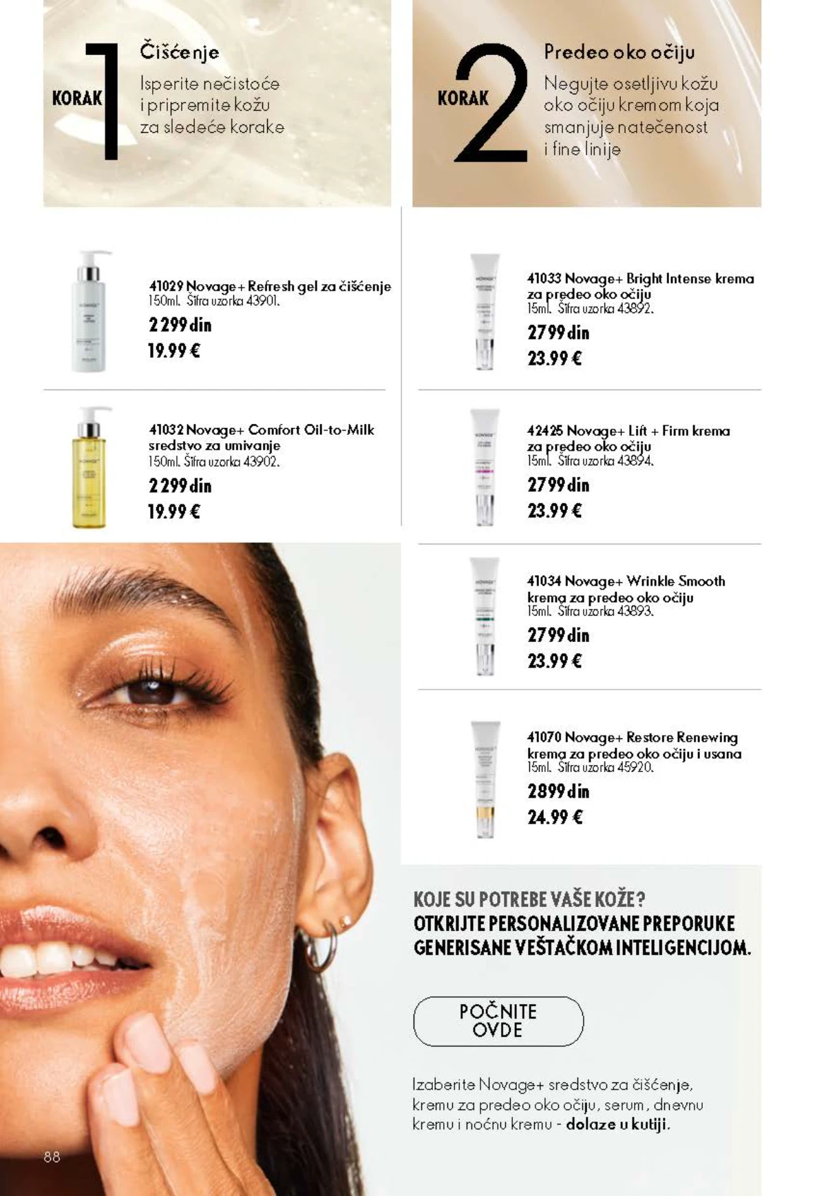 Oriflame katalog do 25.08.2026. – novi mirisi i akcije – stranica 88