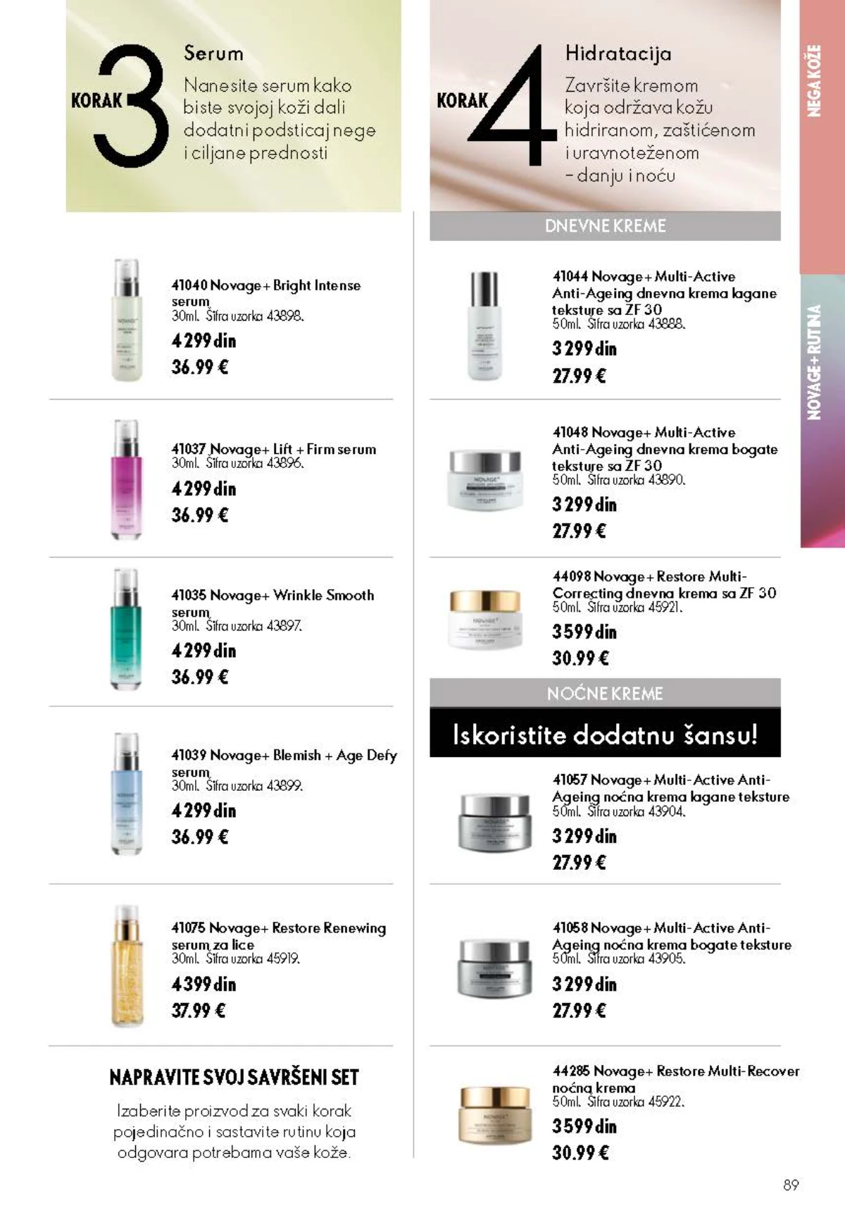Oriflame katalog do 25.08.2026. – novi mirisi i akcije – stranica 89