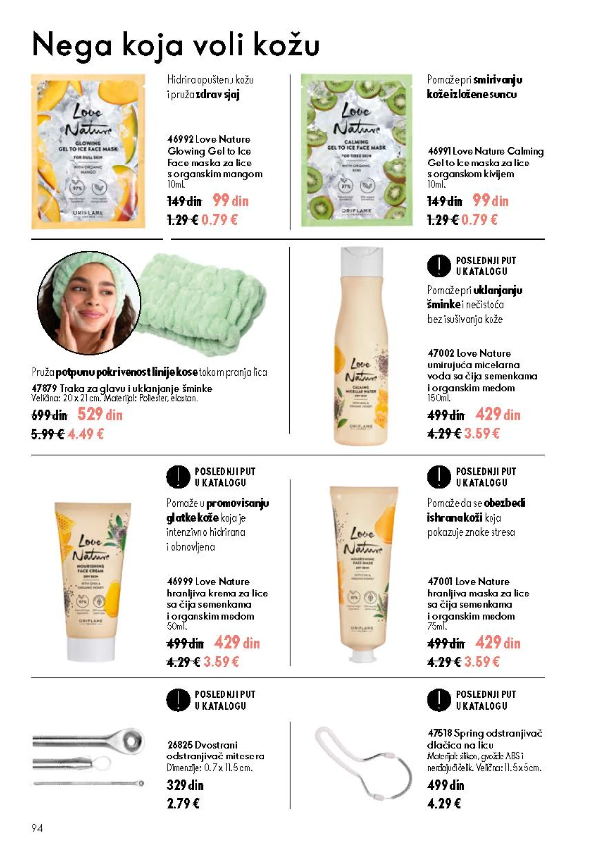 Oriflame katalog do 25.08.2026. – novi mirisi i akcije – stranica 94