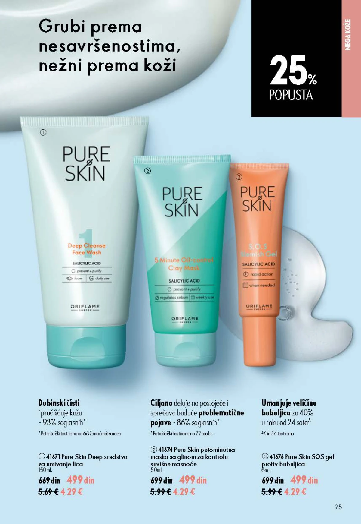 Oriflame katalog do 25.08.2026. – novi mirisi i akcije – stranica 95