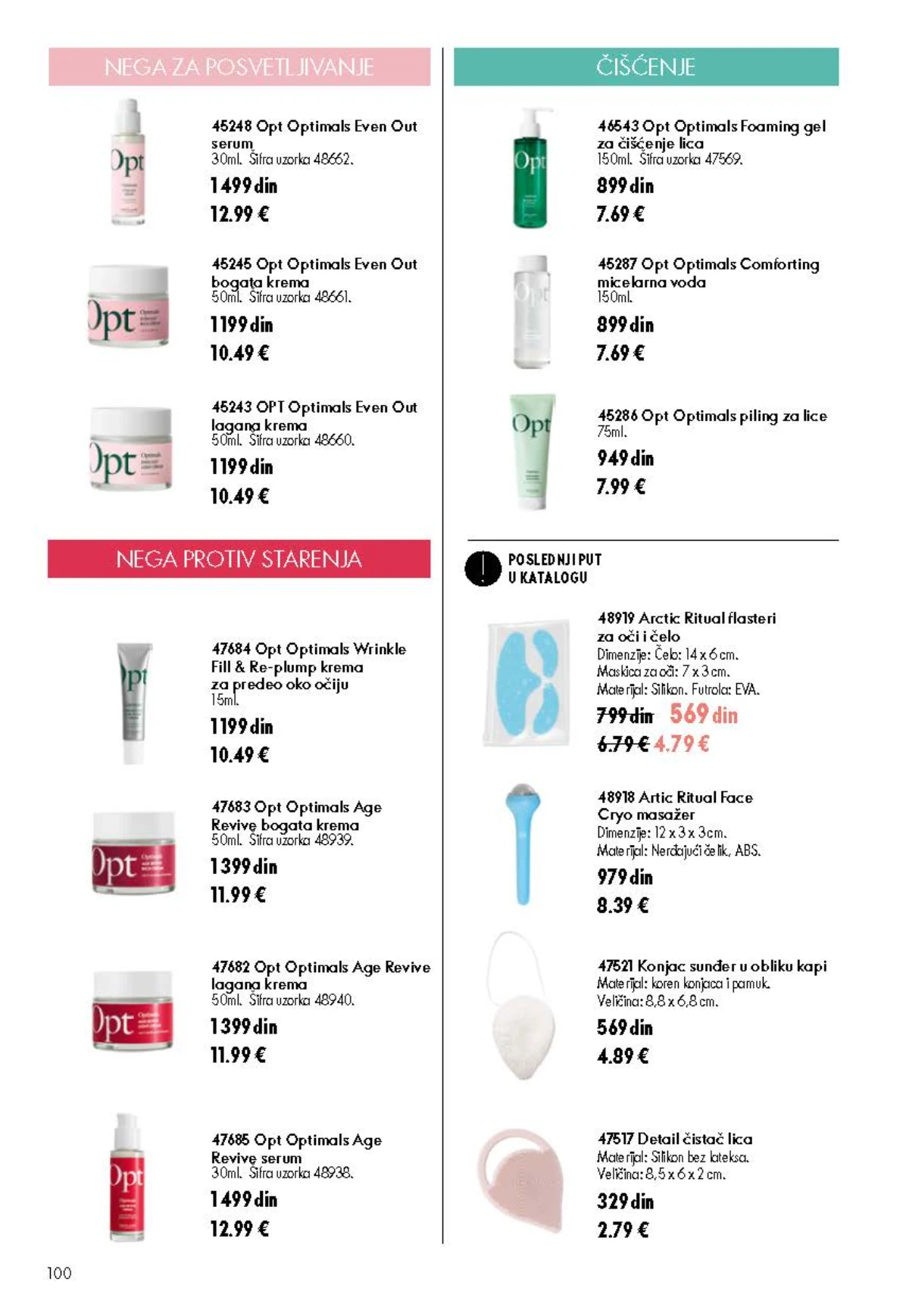 Oriflame katalog do 25.08.2026. – novi mirisi i akcije – stranica 100