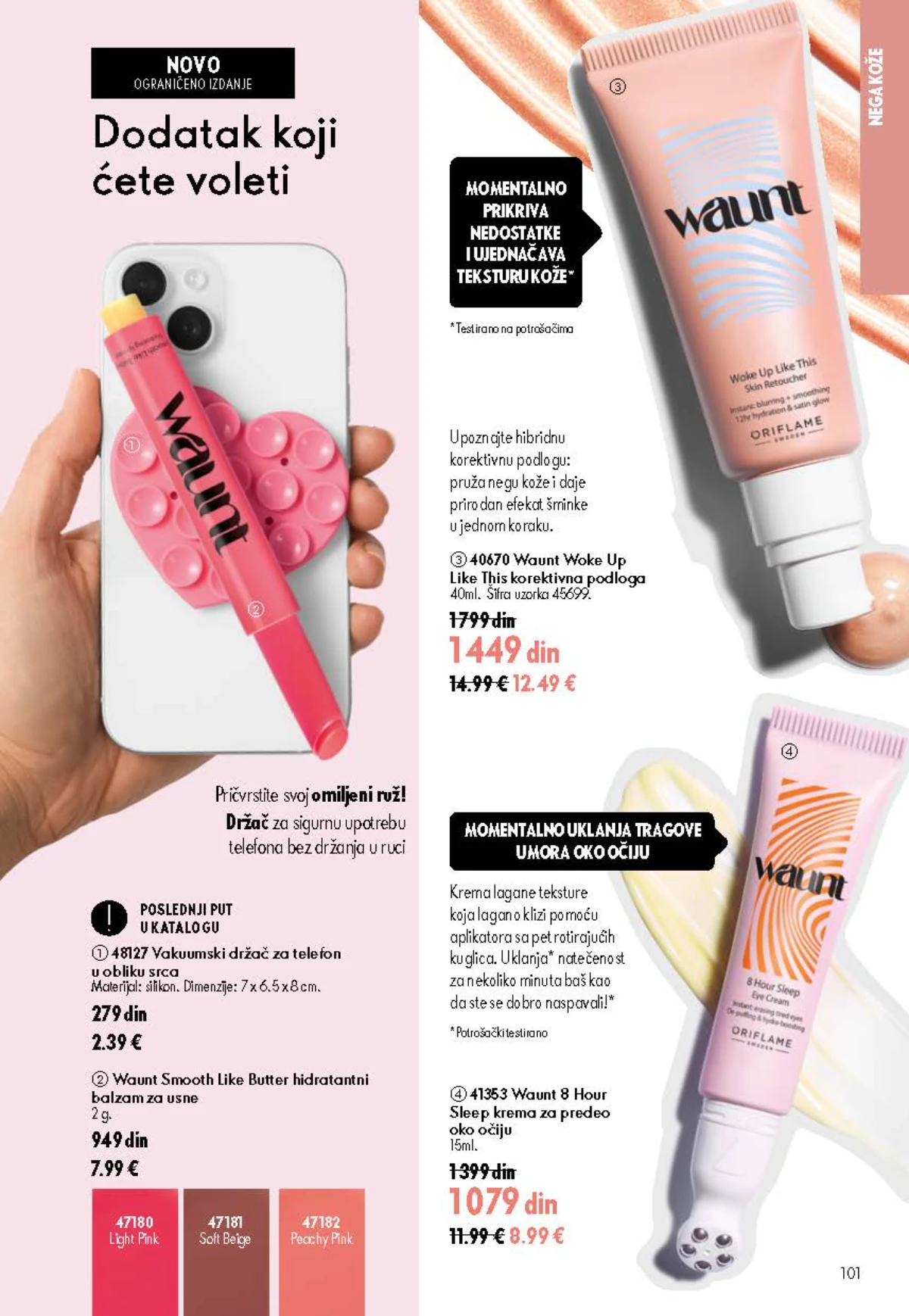 Oriflame katalog do 25.08.2026. – novi mirisi i akcije – stranica 101