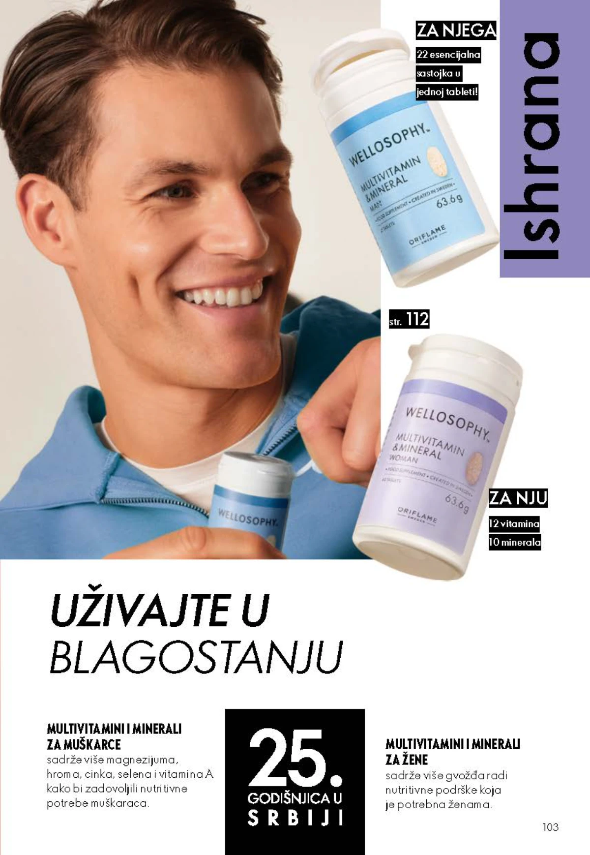 Oriflame katalog do 25.08.2026. – novi mirisi i akcije – stranica 103