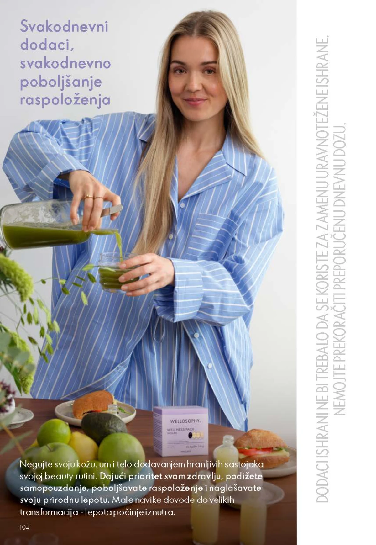Oriflame katalog do 25.08.2026. – novi mirisi i akcije – stranica 104