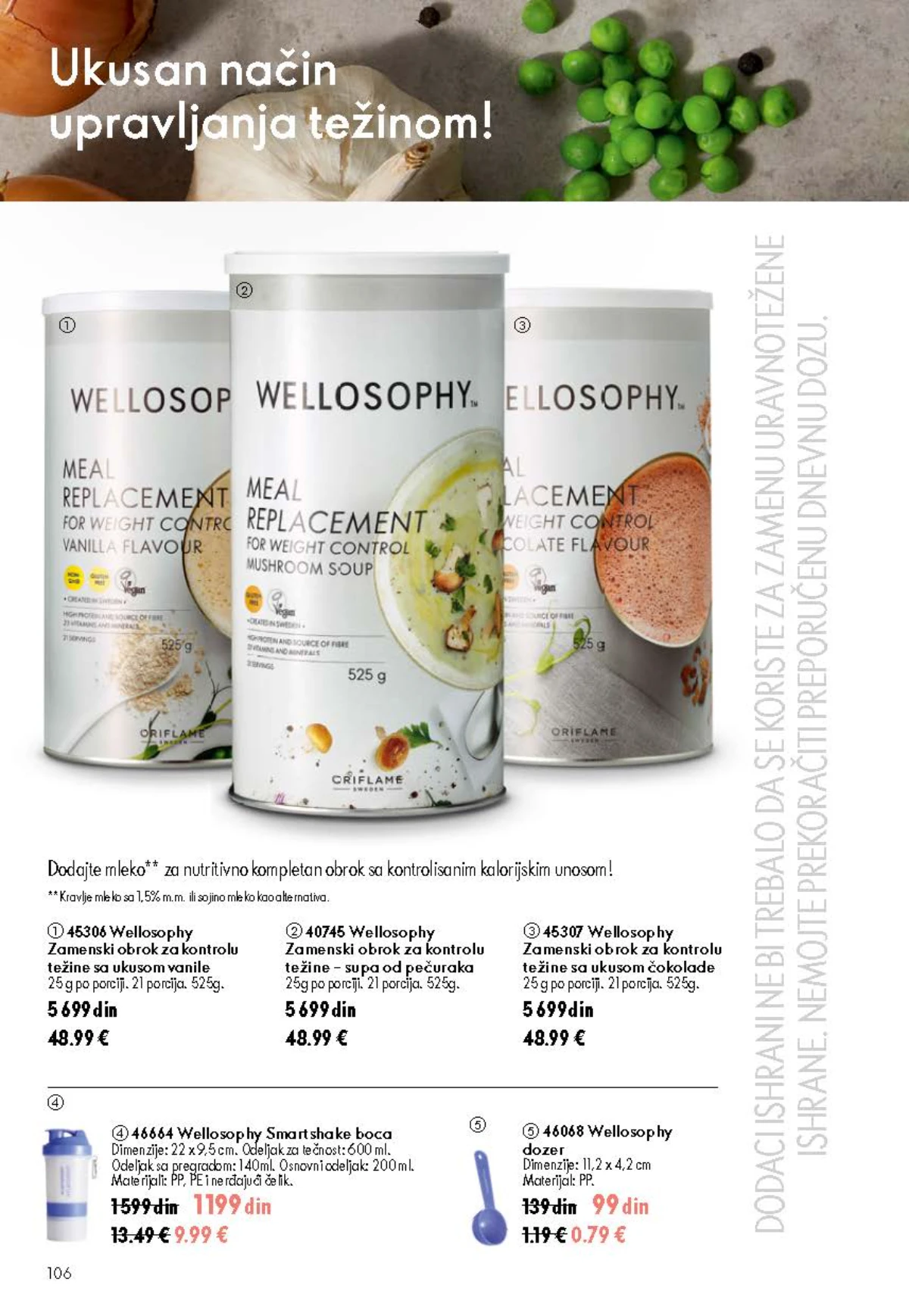 Oriflame katalog do 25.08.2026. – novi mirisi i akcije – stranica 106