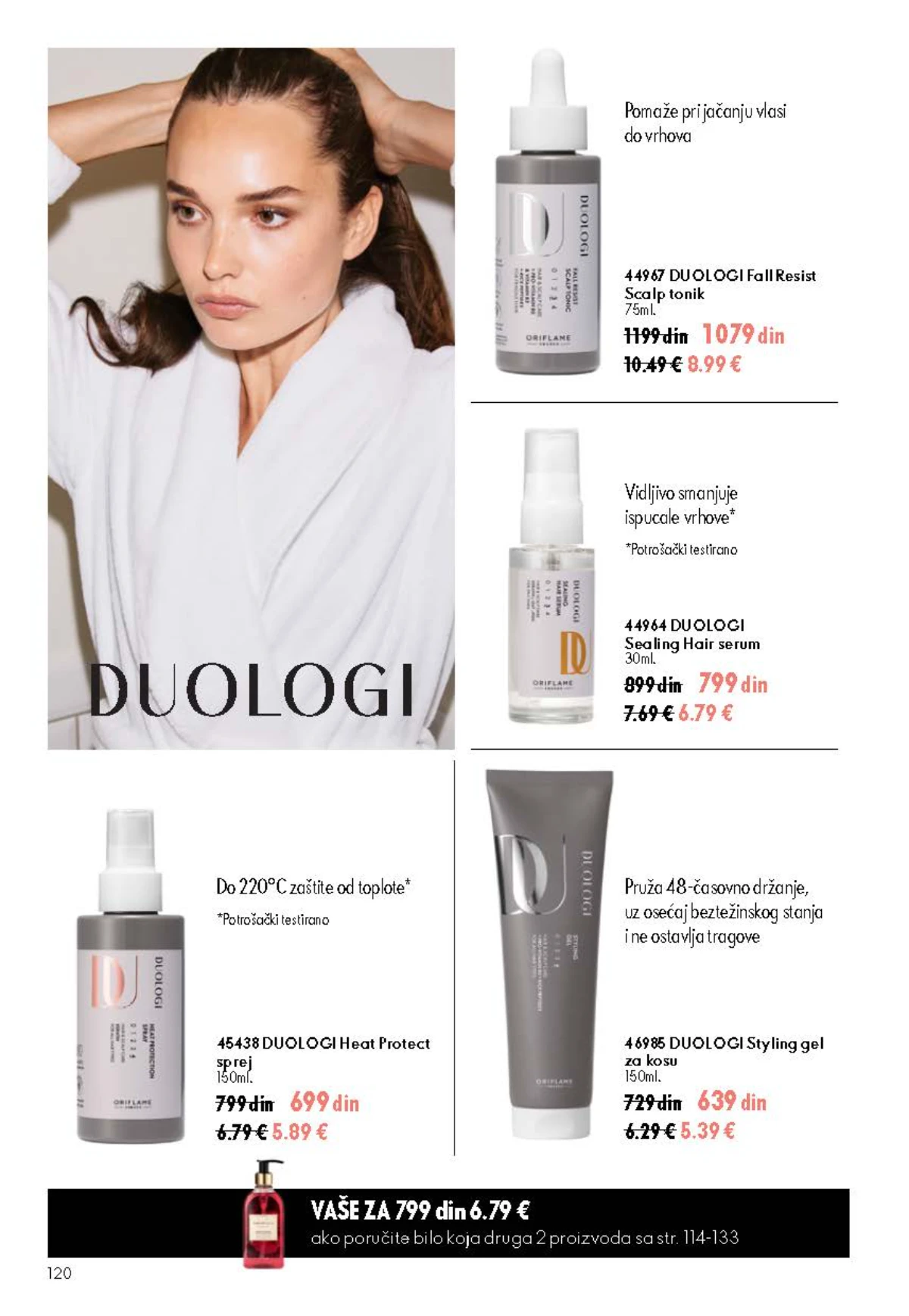 Oriflame katalog do 25.08.2026. – novi mirisi i akcije – stranica 120