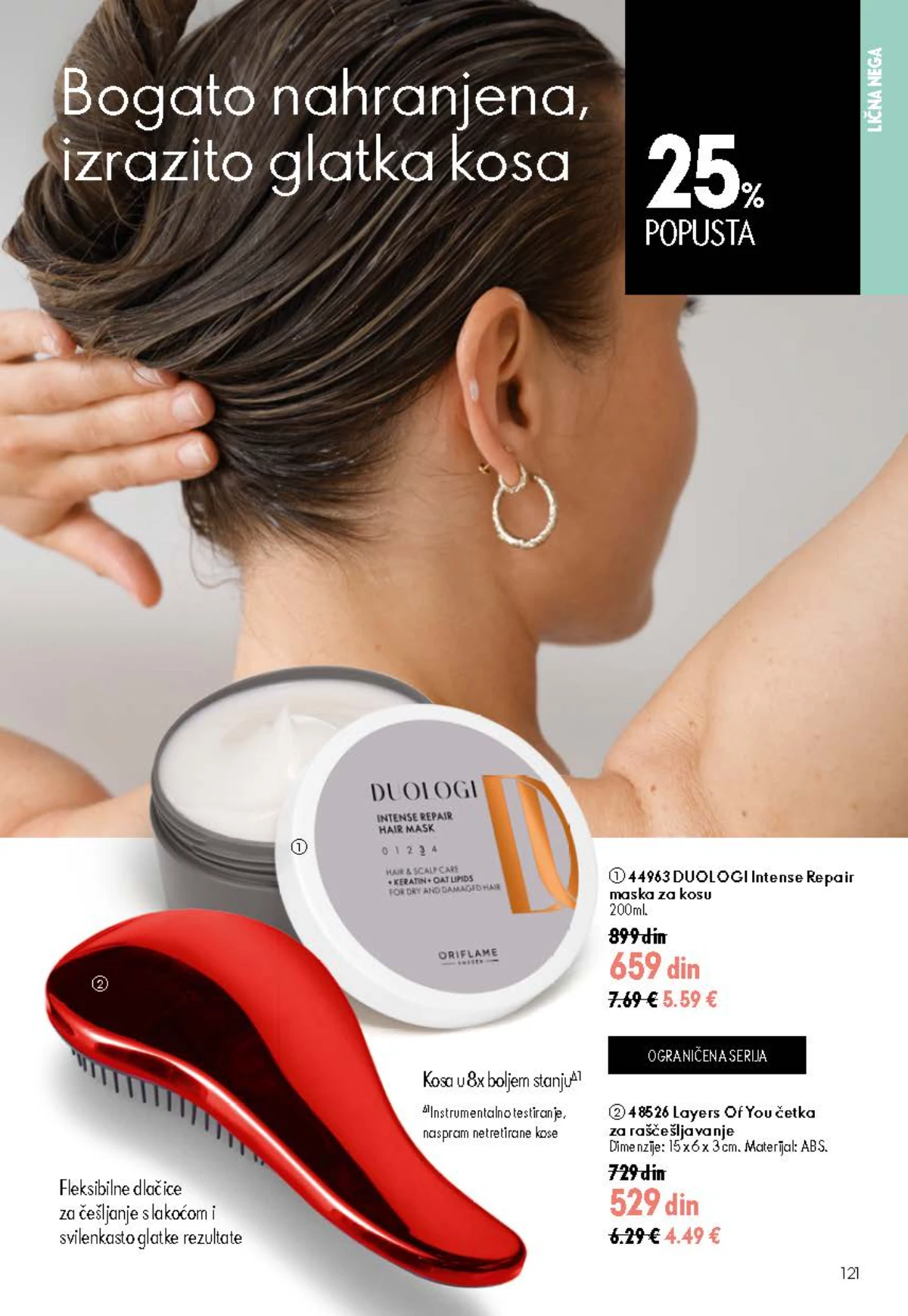 Oriflame katalog do 25.08.2026. – novi mirisi i akcije – stranica 121