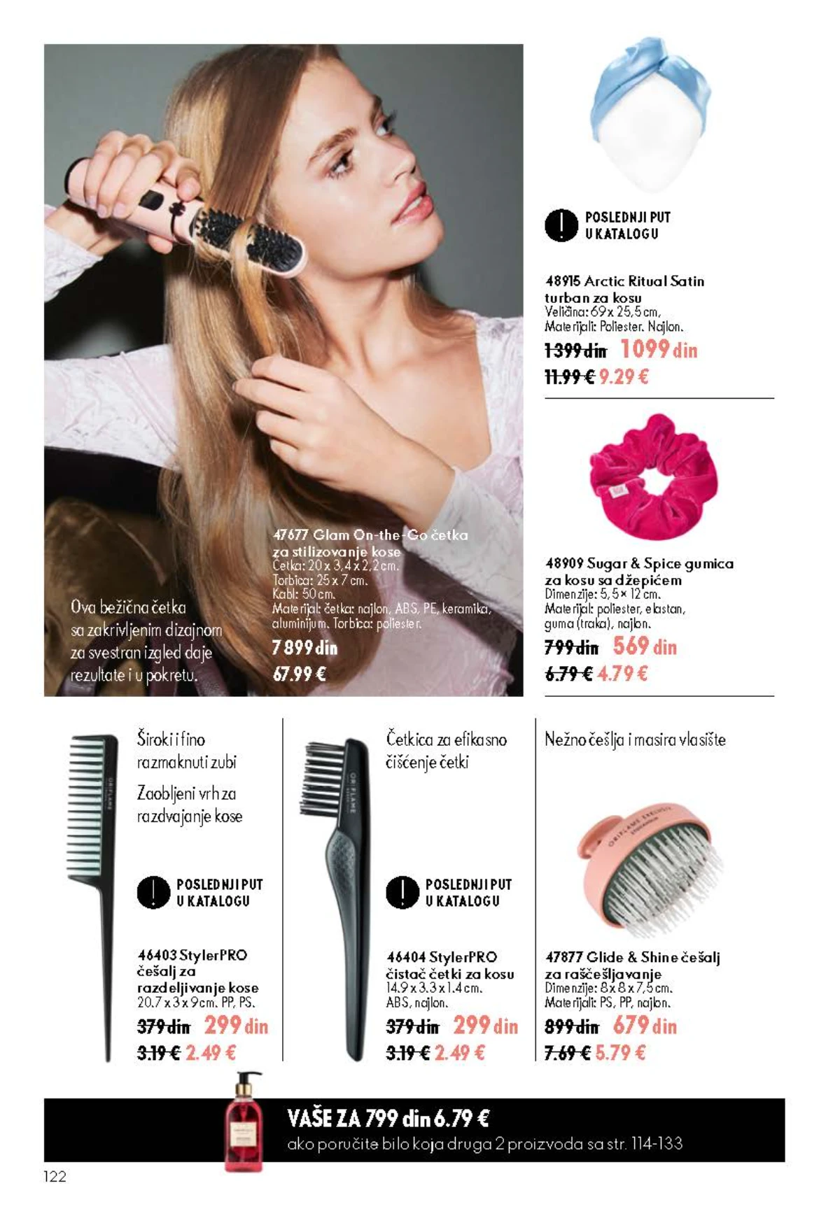 Oriflame katalog do 25.08.2026. – novi mirisi i akcije – stranica 122