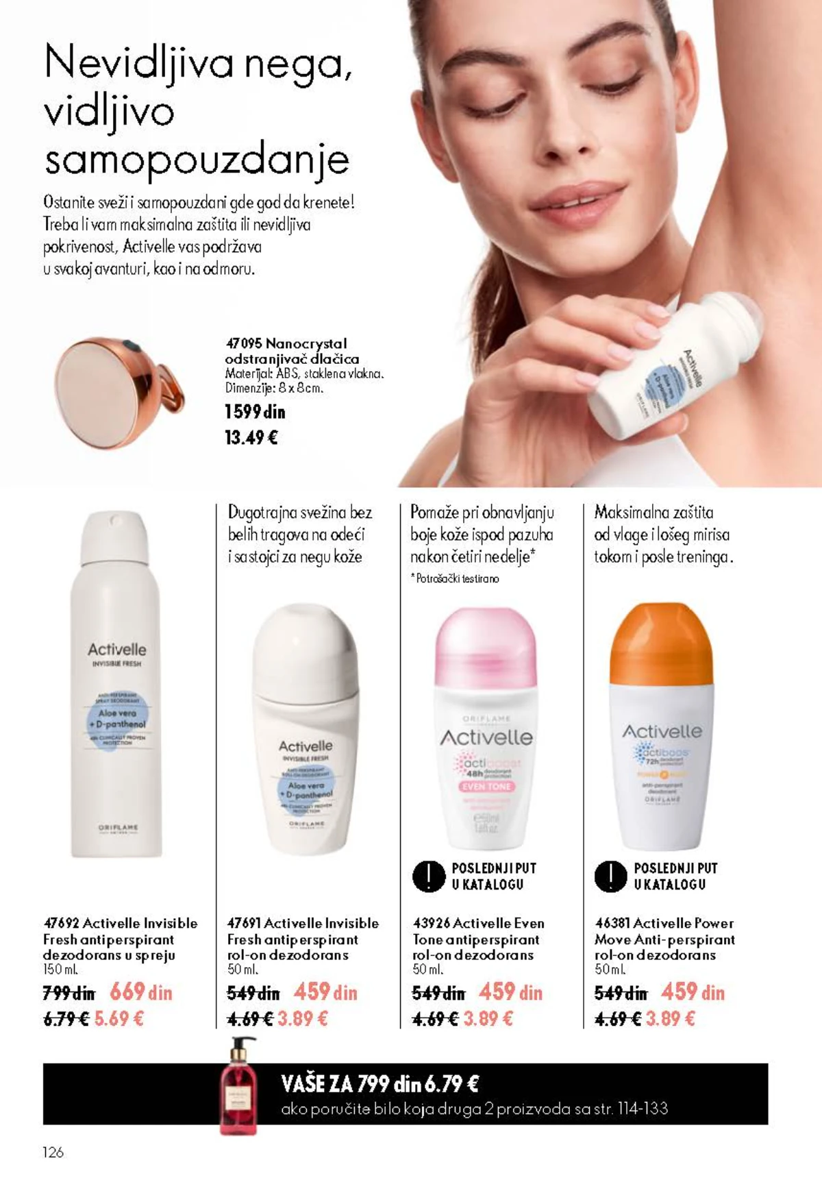 Oriflame katalog do 25.08.2026. – novi mirisi i akcije – stranica 126