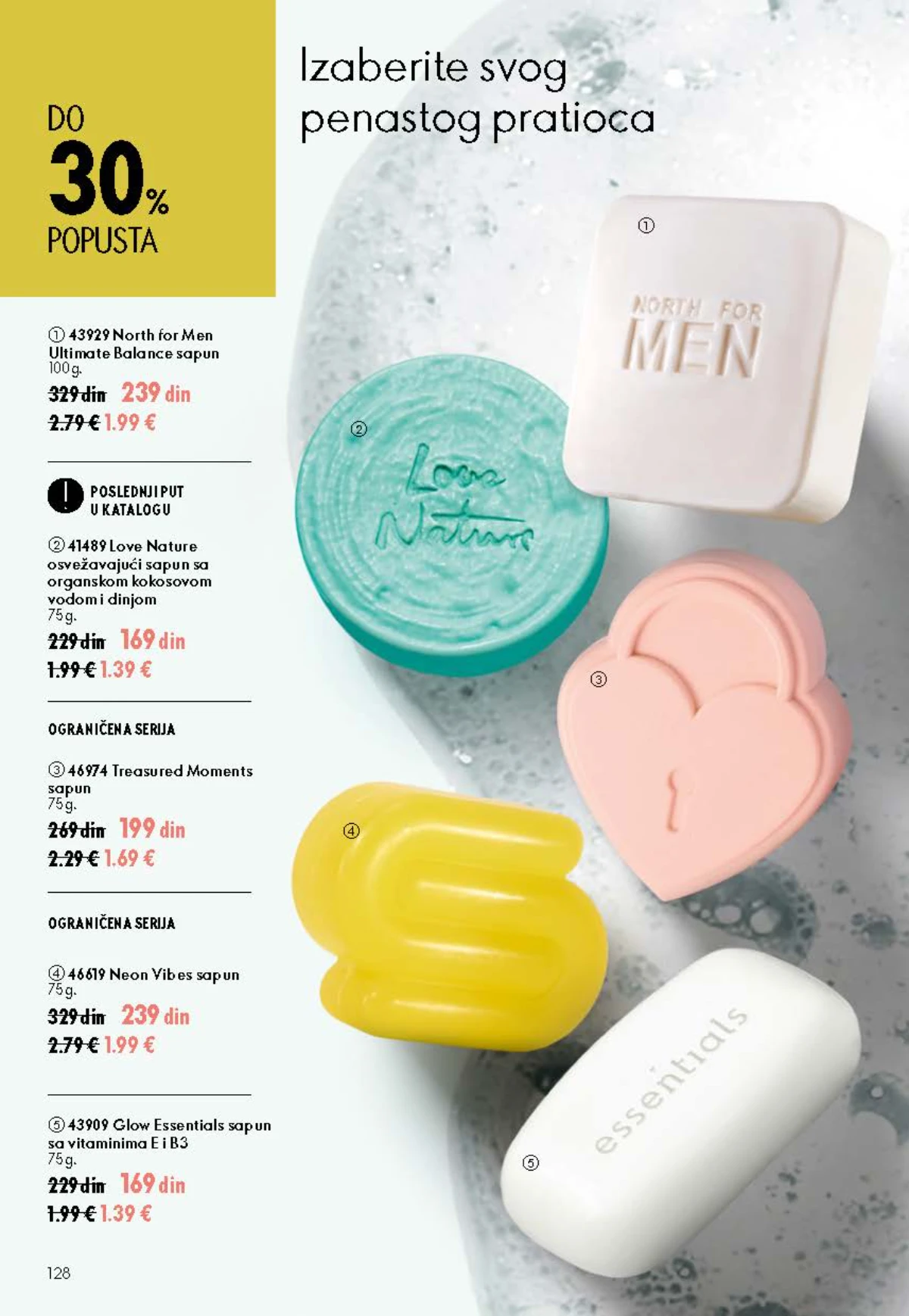 Oriflame katalog do 25.08.2026. – novi mirisi i akcije – stranica 128