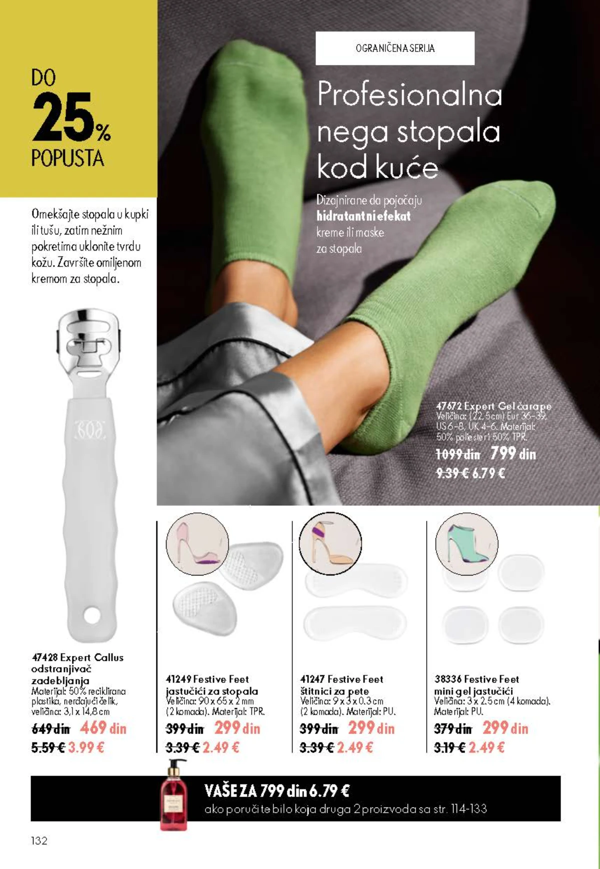 Oriflame katalog do 25.08.2026. – novi mirisi i akcije – stranica 132