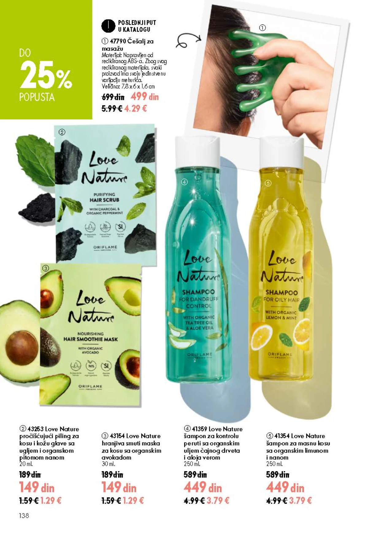Oriflame katalog do 25.08.2026. – novi mirisi i akcije – stranica 138