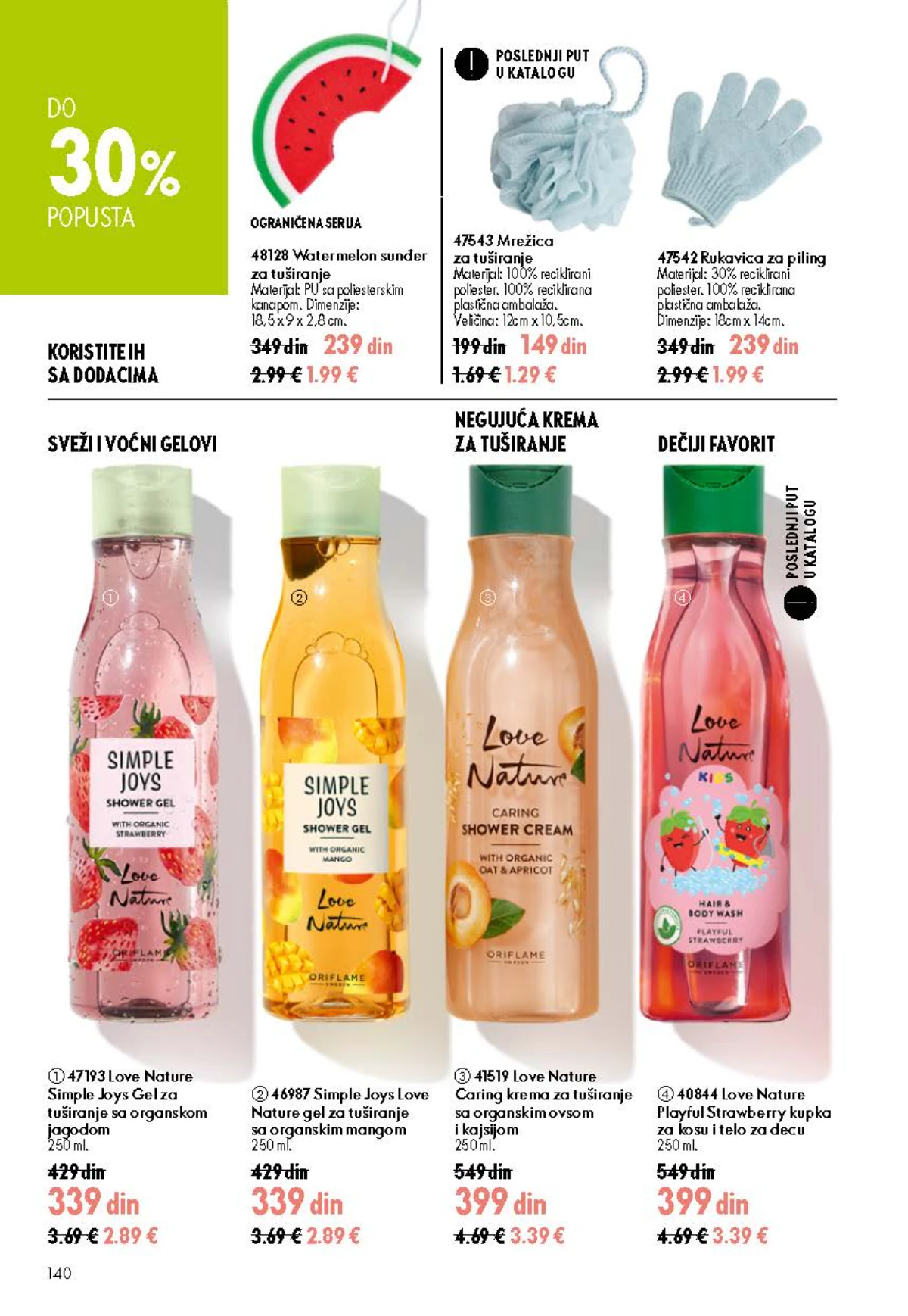 Oriflame katalog do 25.08.2026. – novi mirisi i akcije – stranica 140