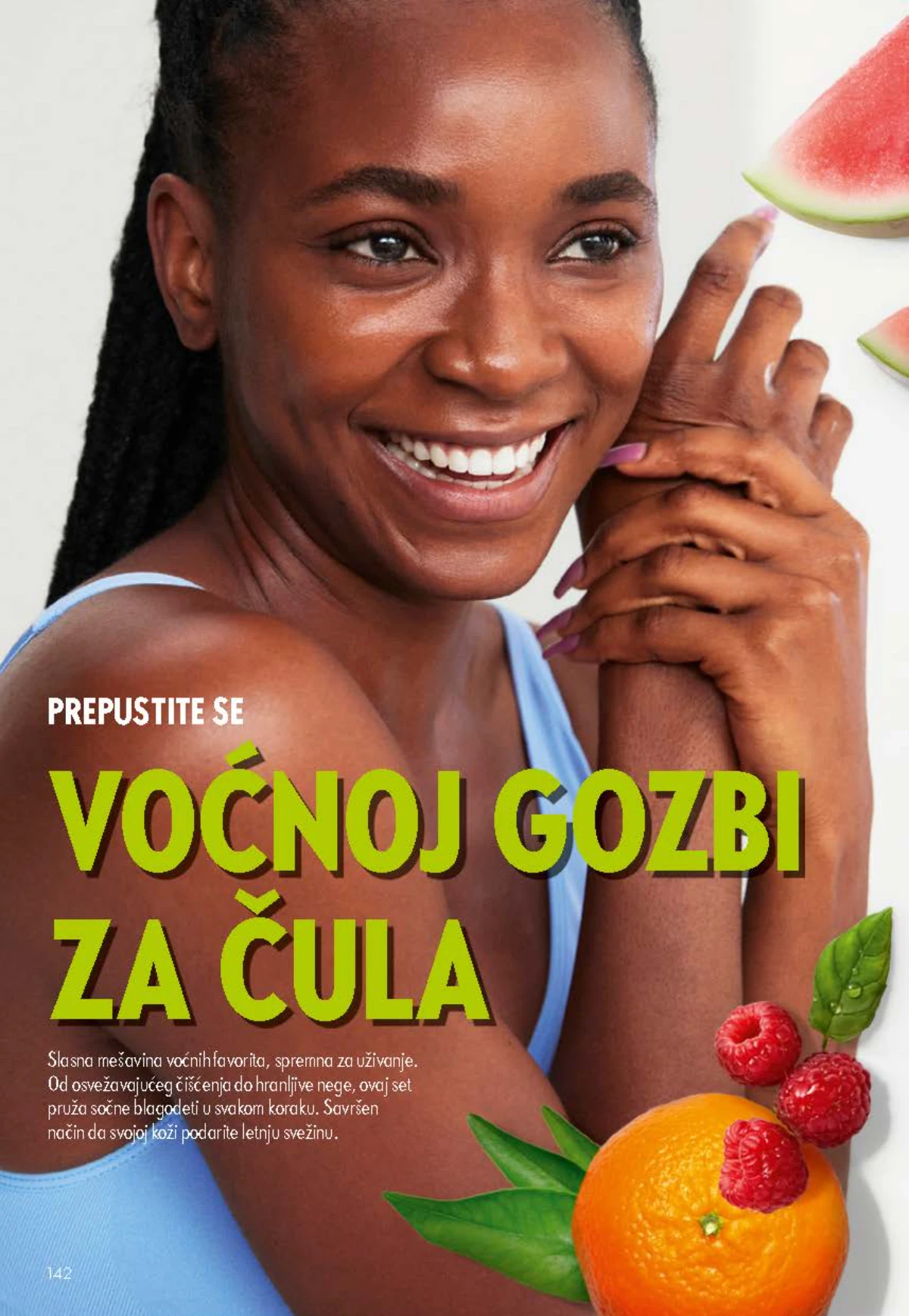 Oriflame katalog do 25.08.2026. – novi mirisi i akcije – stranica 142