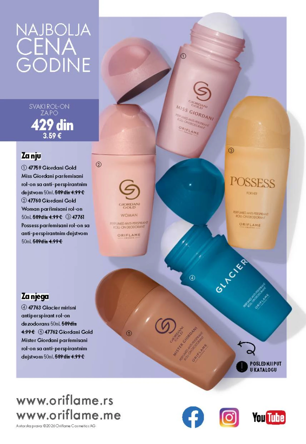 Oriflame katalog do 25.08.2026. – novi mirisi i akcije – stranica 148