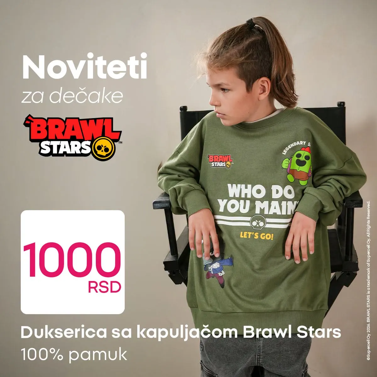 PEPCO zelena dukserica Brawl Stars za dečake od 100% pamuka po ceni od 1.000 dinara