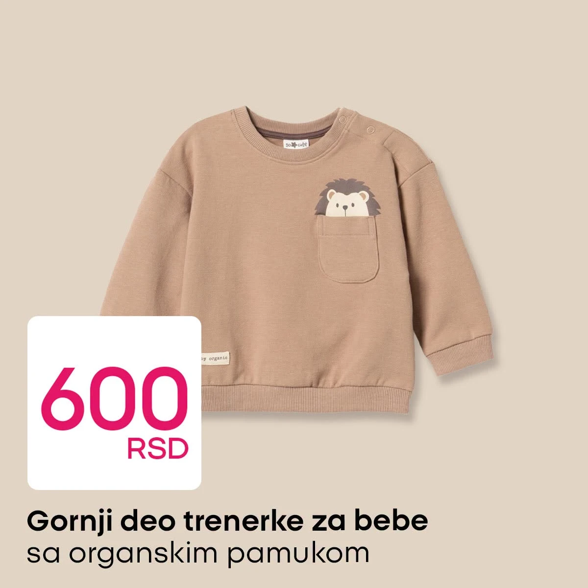 Pepco katalog donosi dečiju odeću, modne dodatke i praktične proizvode za svakodnevnu upotrebu.