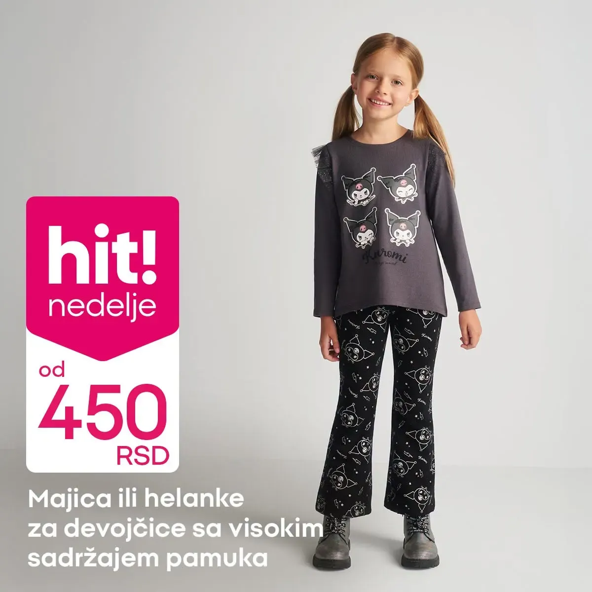 PEPCO majica ili helanke za devojčice sa visokim sadržajem pamuka od 450 RSD