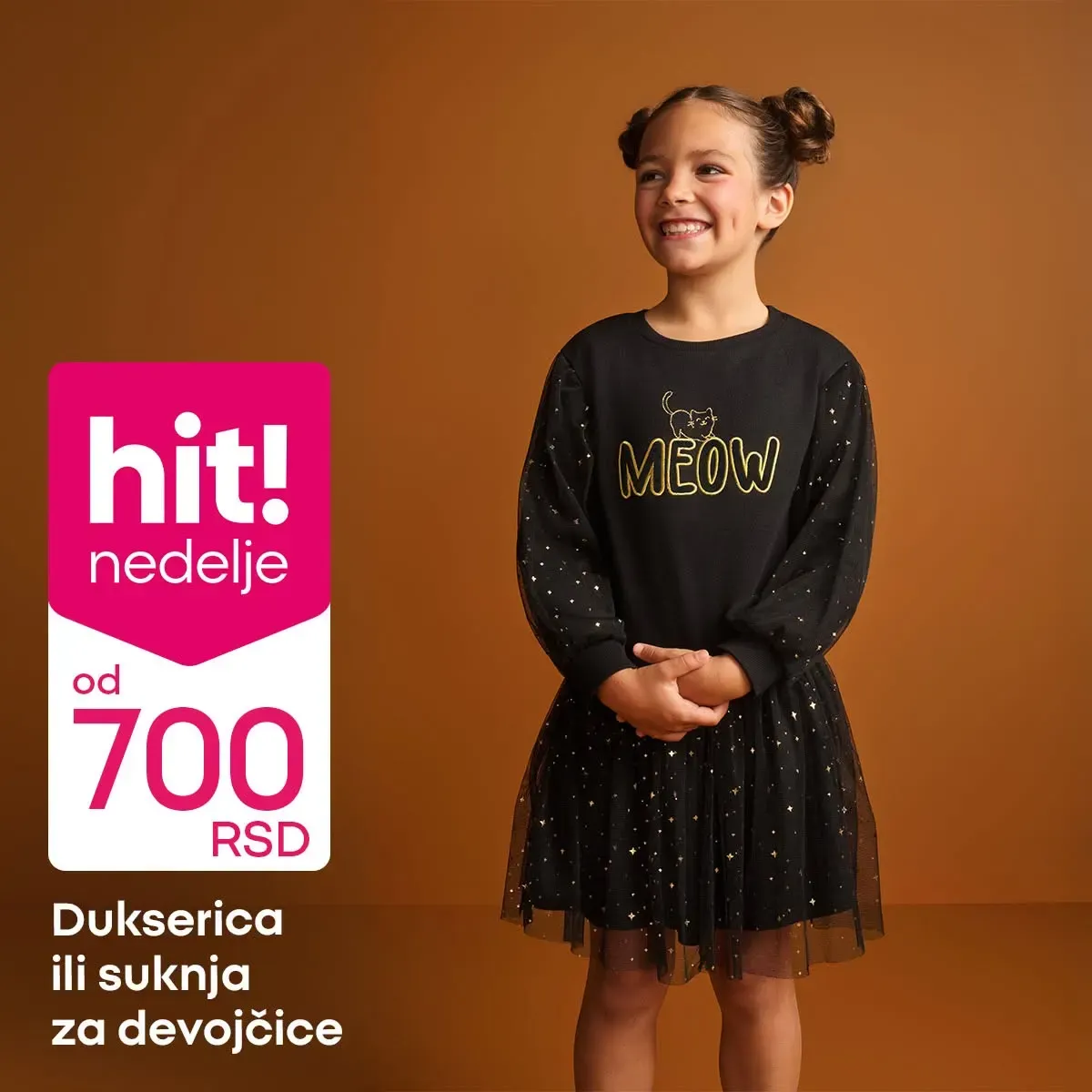 PEPCO dukserica ili suknja za devojčice iz ponude za Noć veštica od 700 RSD