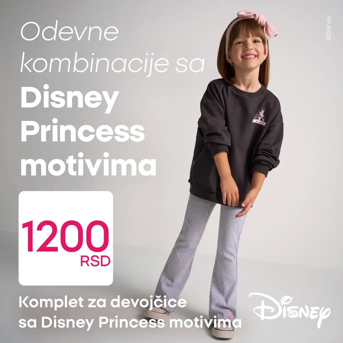 PEPCO komplet za devojčice sa Disney Princess motivima za 1.200 RSD