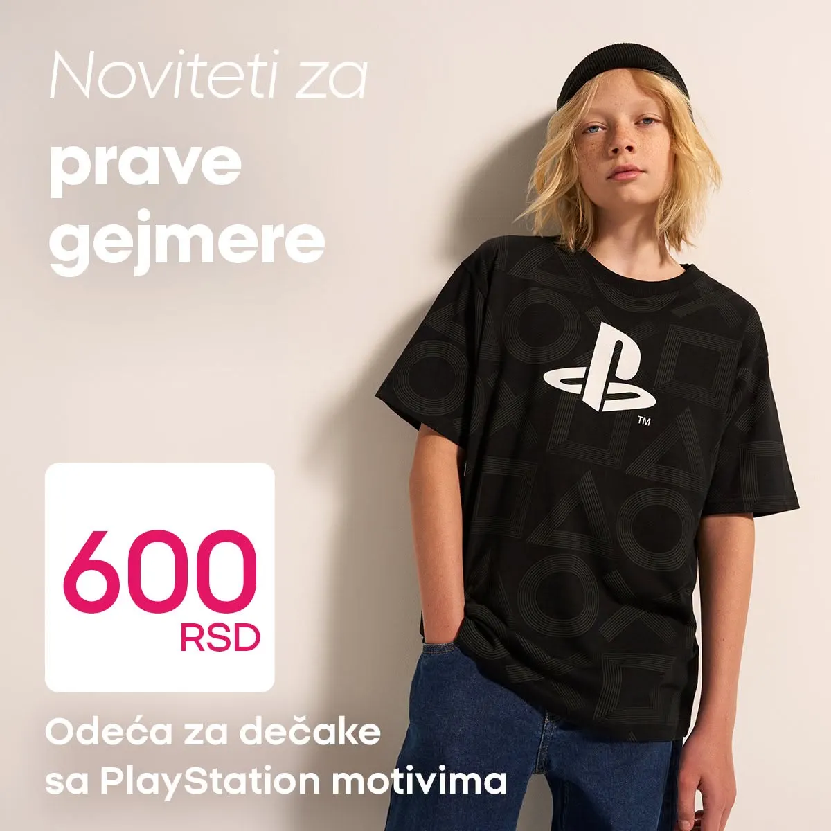 PEPCO odeća za dečake sa PlayStation motivima za 600 RSD