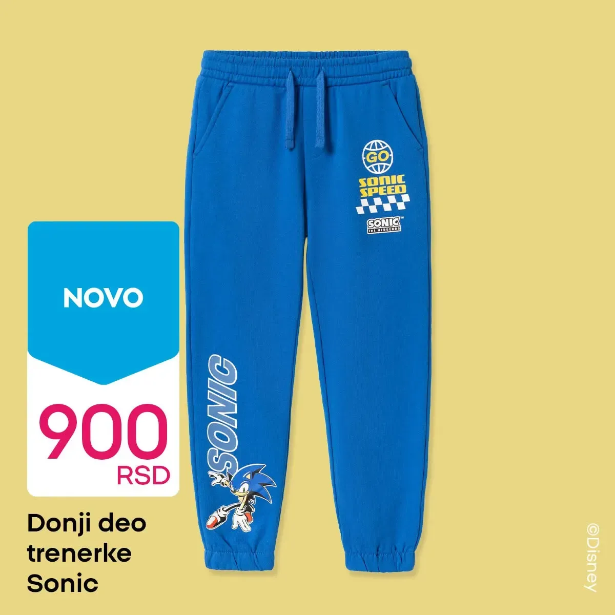 Plavi Sonic donji deo trenerke za dečake u PEPCO prodavnicama po ceni od 900 RSD