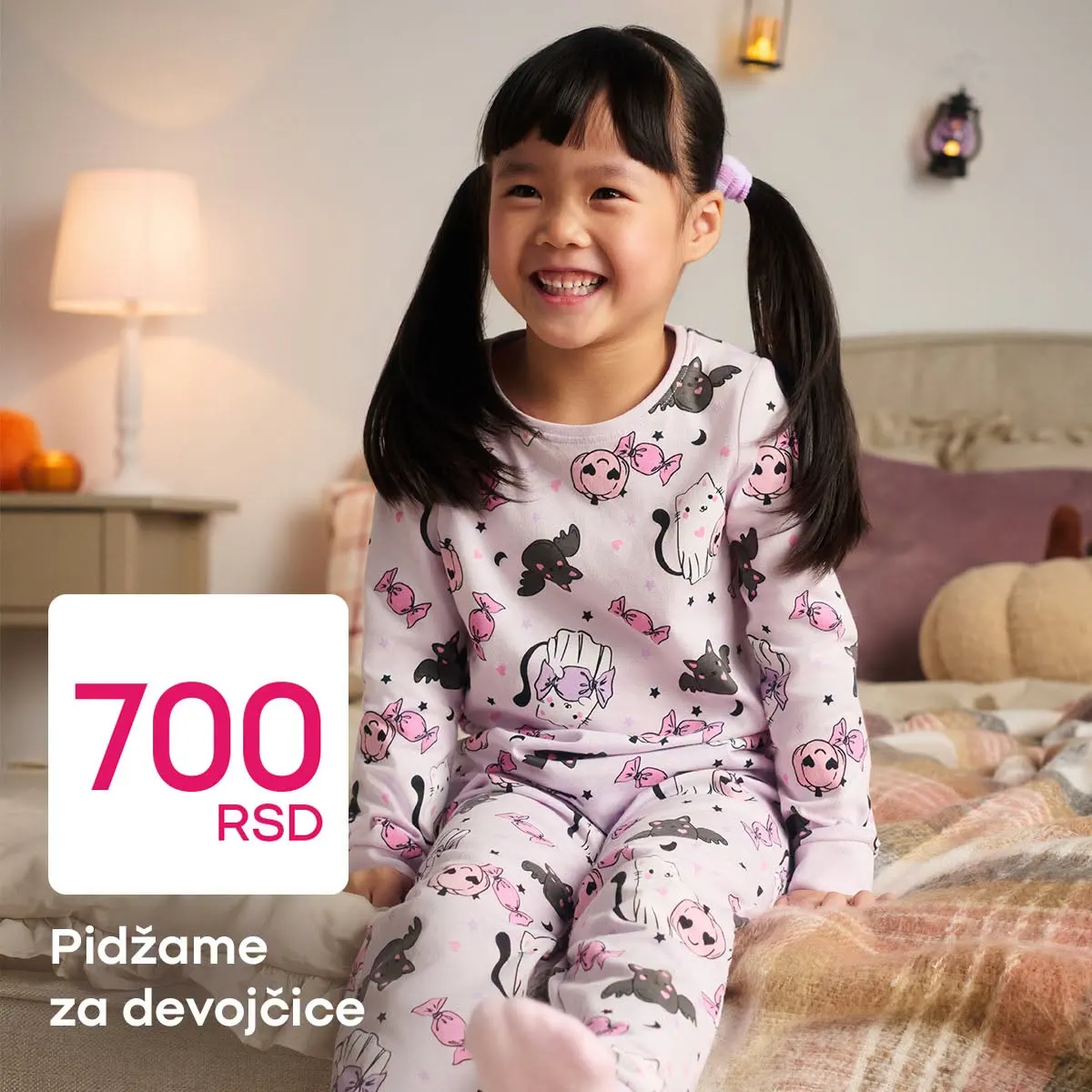 PEPCO pidžame za devojčice sa roze i crnim motivima po ceni od 700 RSD