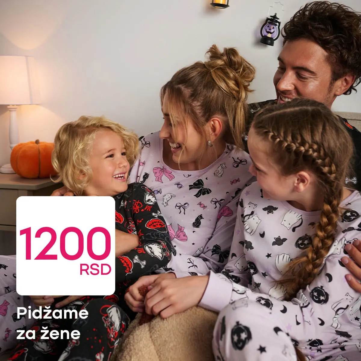 PEPCO ženske pidžame sa motivima Noći veštica po ceni od 1.200 RSD