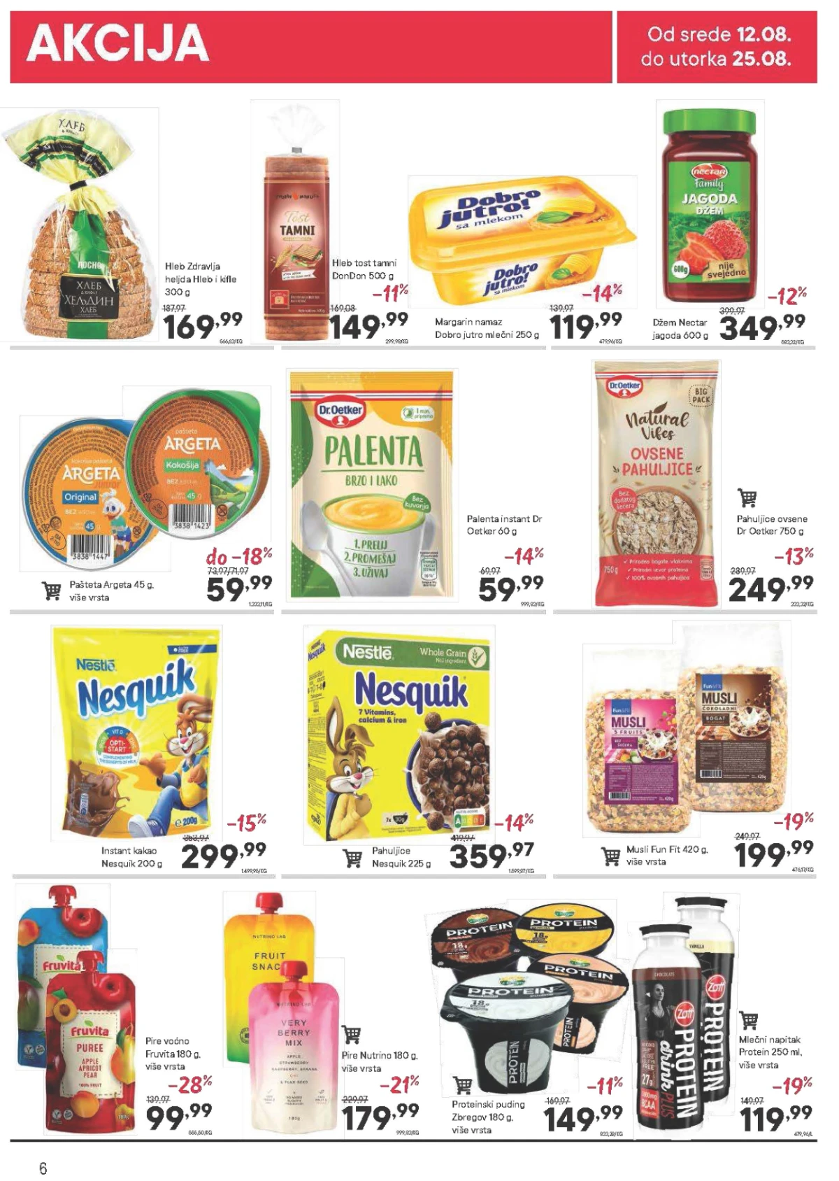 PerSu katalog do 25.08.2026. – pahuljice, paštete i proizvodi za doručak