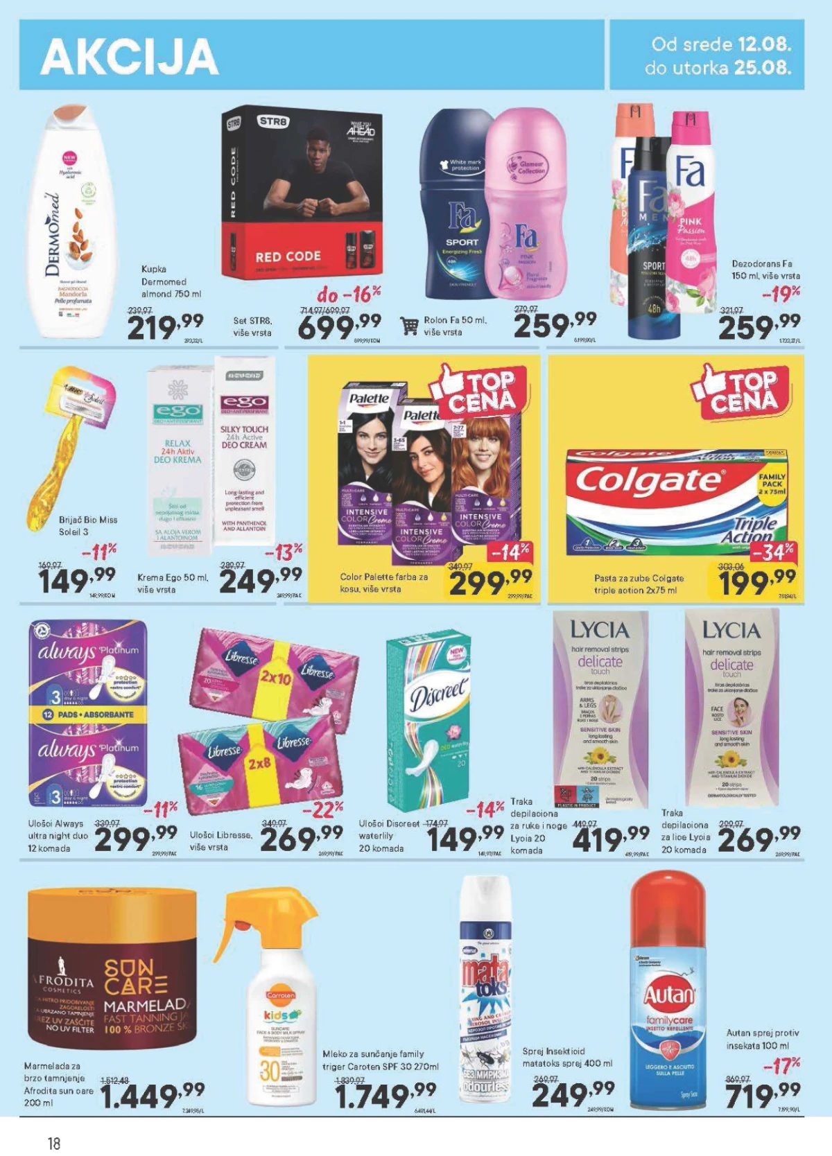PerSu katalog do 25.08.2026. – akcijska ponuda proizvoda za domaćinstvo