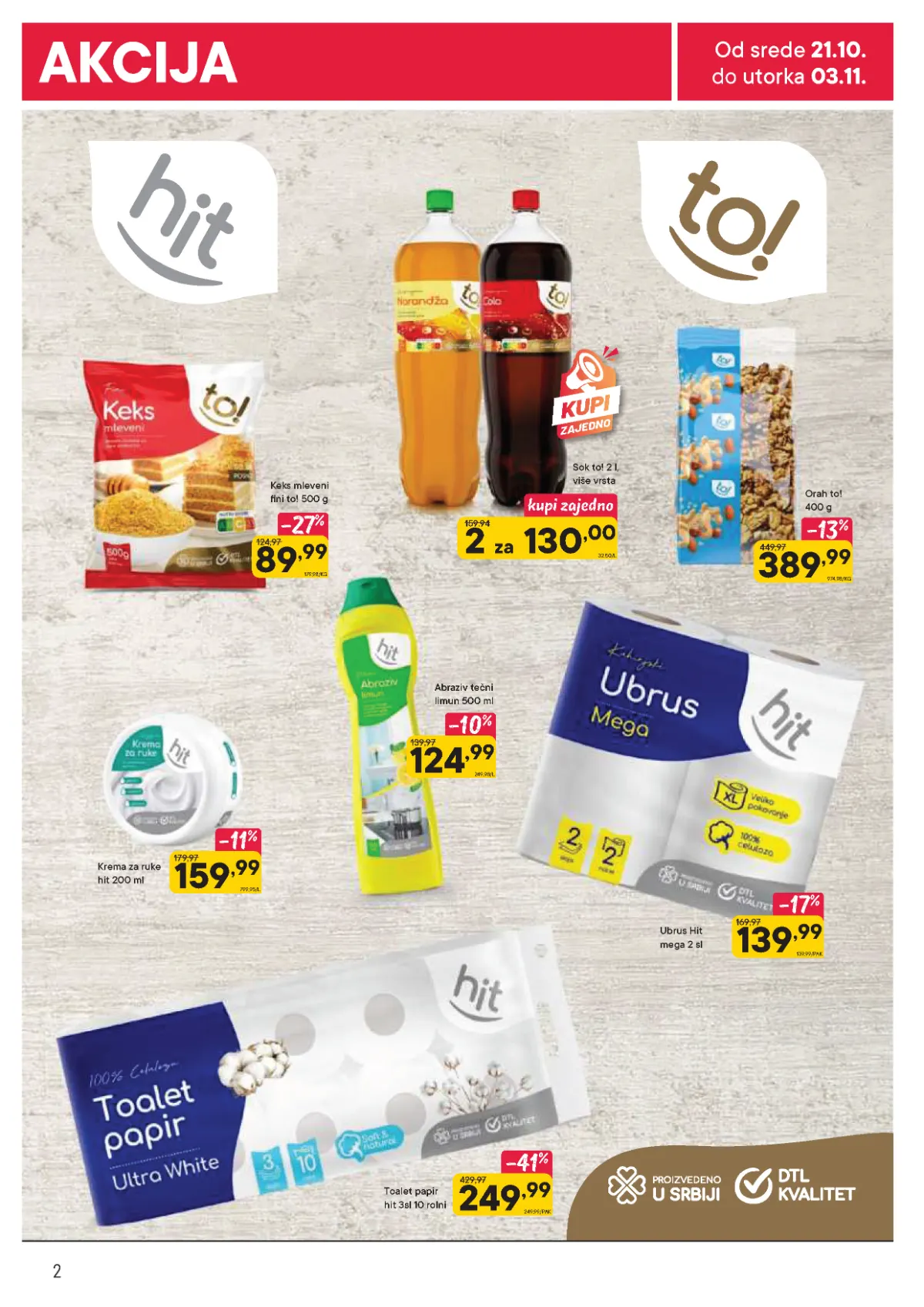PerSu katalog strana 2 – Hit toalet papir, ubrusi, mleveni keks, sokovi, orasi i sredstva za čišćenje