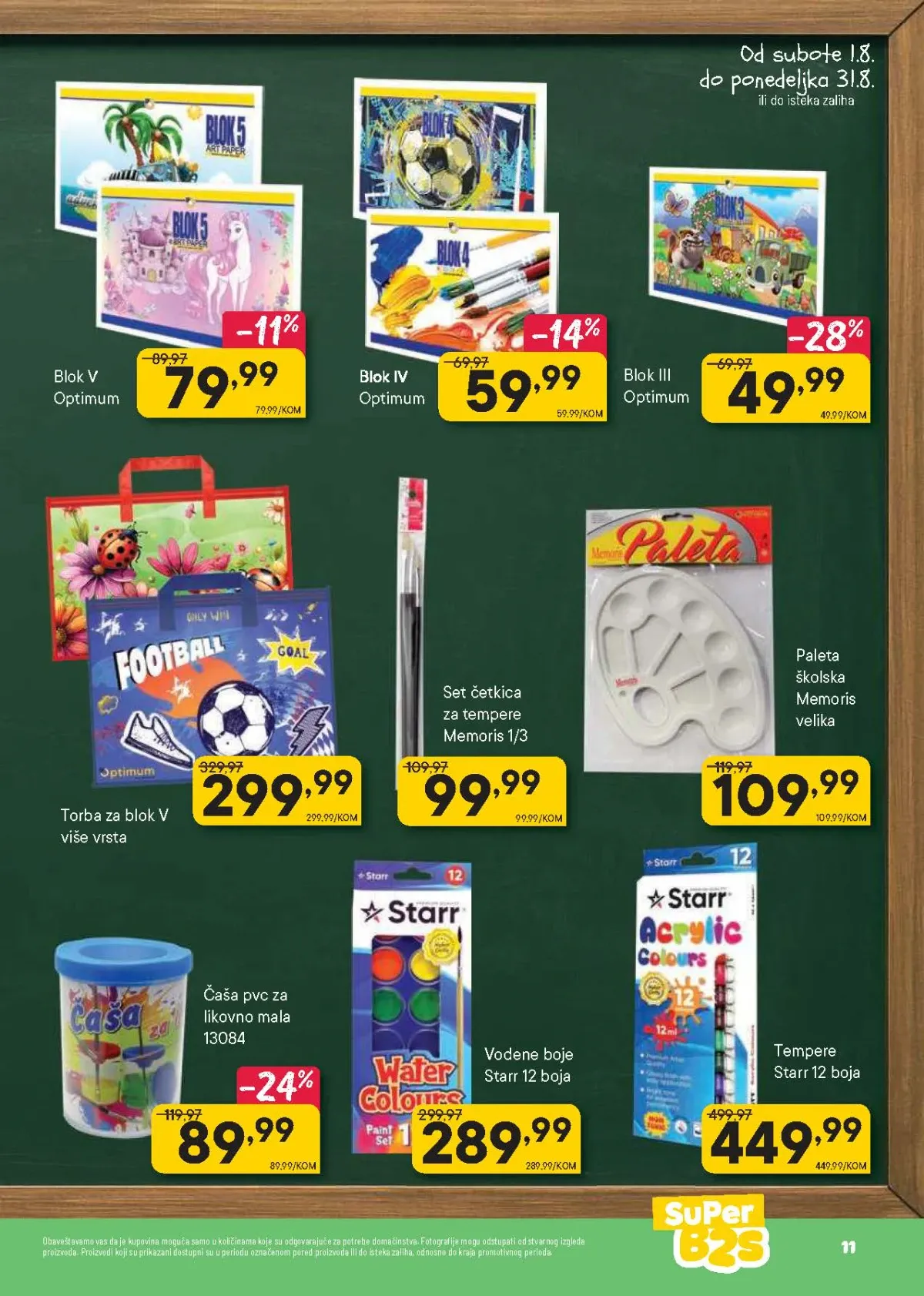 PerSu Back to School katalog strana 11 donosi tempere, vodene boje, blokove za crtanje, četkice i školski pribor za likovno