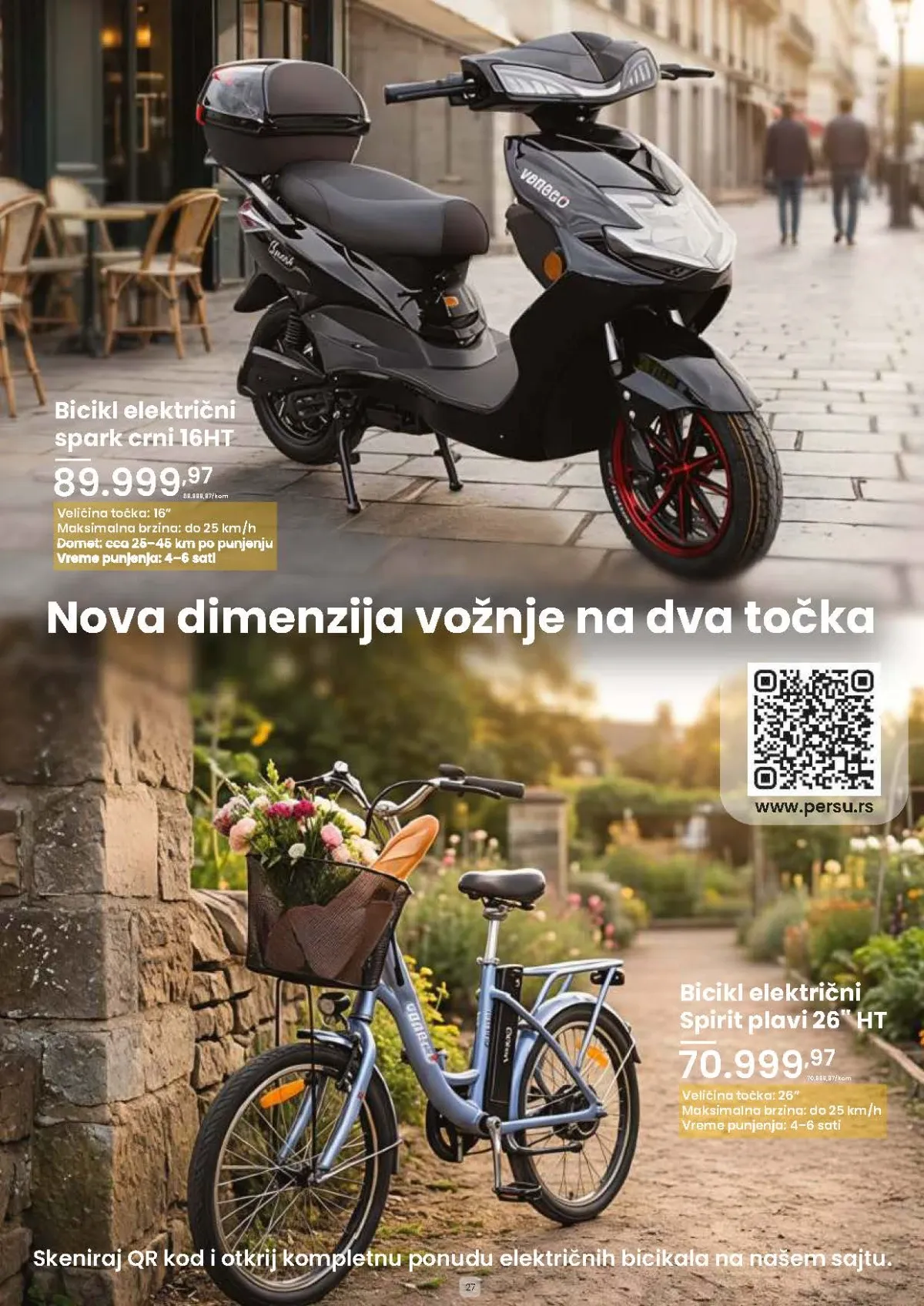 PerSu Poruči i pokupi završna ponuda sa uređajima za domaćinstvo i kućnom tehnikom