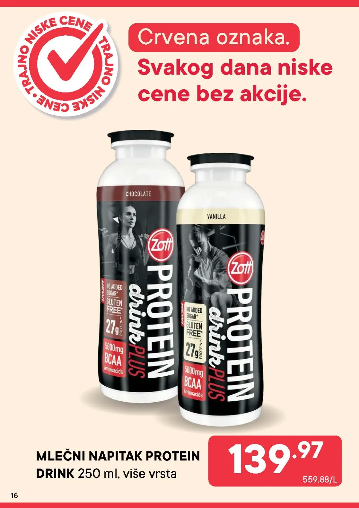 PerSu katalog Uvek Super Cena – proizvodi po trajno niskim cenama