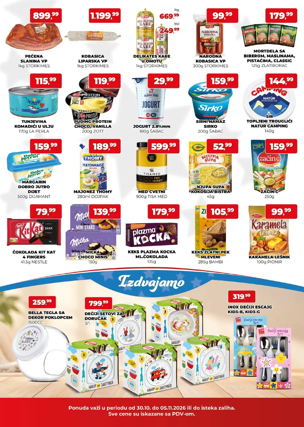 Plus Cash & Carry katalog strana 3 – slanina 899,99 din, kobasica 1.199,99 din, jogurt 29,99 din i akcije prehrambenih proizvoda
