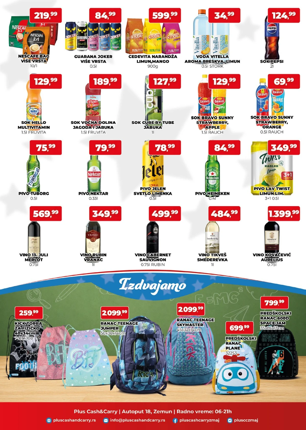 Plus Cash&Carry akcija do 27.08.2026. – kafa, sokovi, pivo, vino i školski rančevi po akcijskim cenama