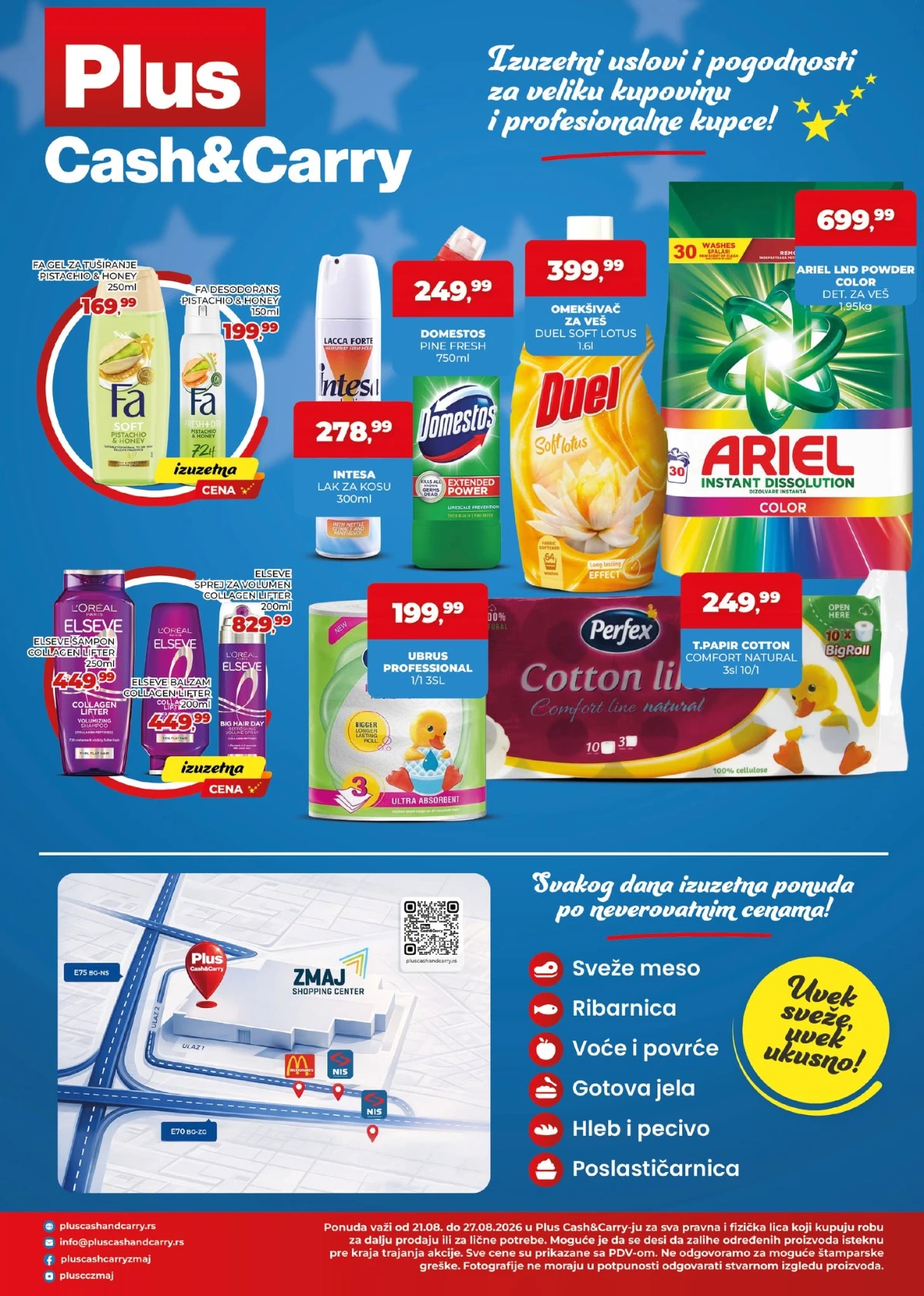 Plus Cash&Carry akcija do 27.08.2026. – Ariel, Duel, Domestos, Perfex, toalet papir i proizvodi za ličnu negu