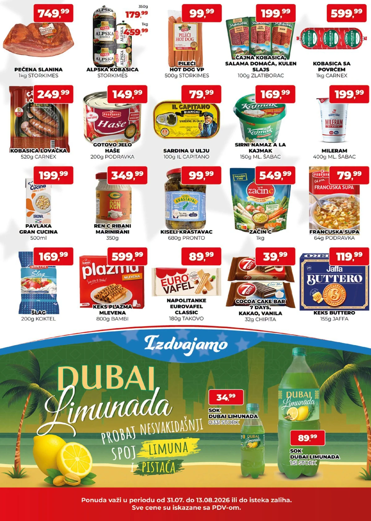 Plus Cash&Carry akcija strana 2 – kafa, sokovi, pivo, vina i proizvodi za bazene