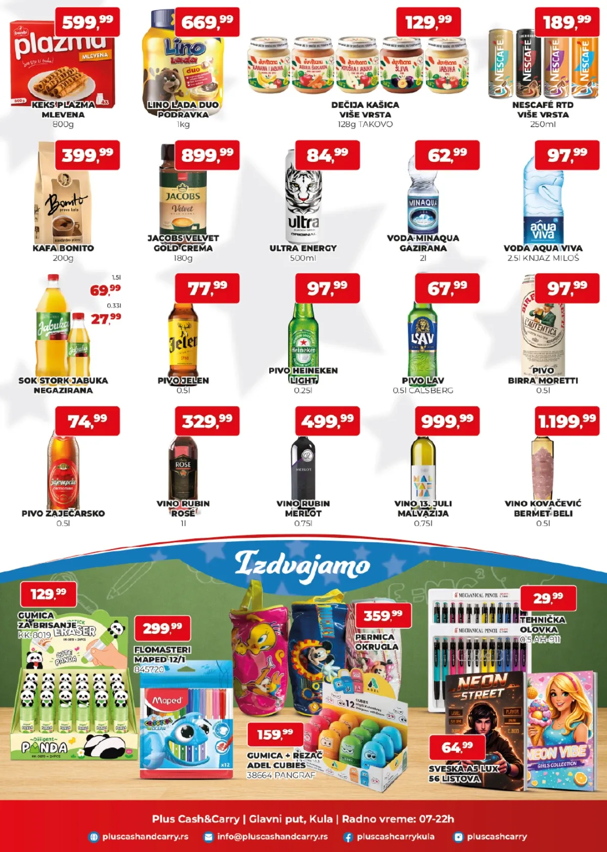 Plus Cash&Carry akcija do 10.09.2026. – Plazma, Linolada, kafa, voda, sokovi, pivo, vino i školski pribor