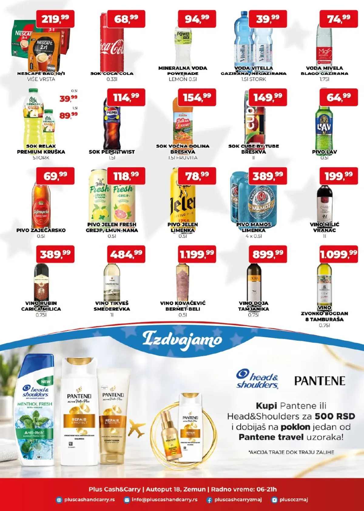 Plus Cash&Carry katalog do 24.09.2026. – voda, sokovi, pivo, kafa, vino i kozmetika po akcijskim cenama