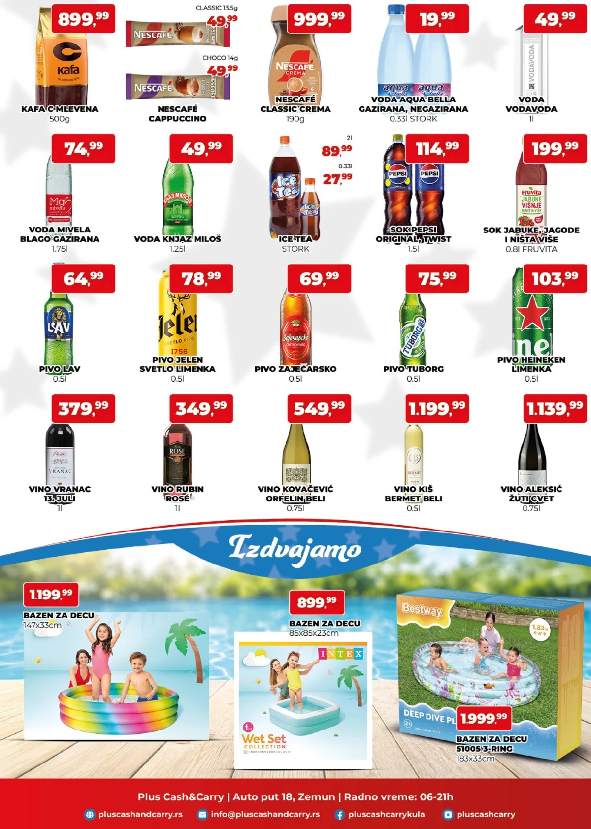 Plus Cash&Carry akcija do 30.07.2026. – kafa, pića, pivo, vino i bazeni na akciji