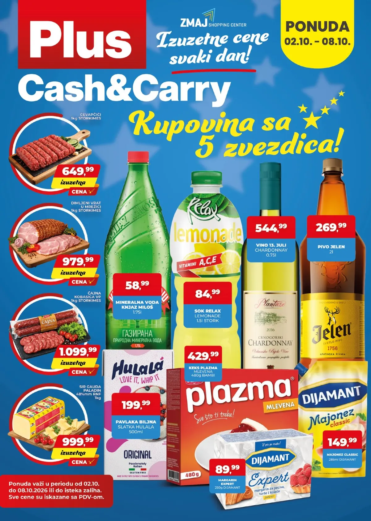 Plus Cash&Carry akcija od 02.10. do 08.10.2026. – meso, suhomesnati proizvodi, piće, Plazma, sir i namirnice po izuzetnim cenama