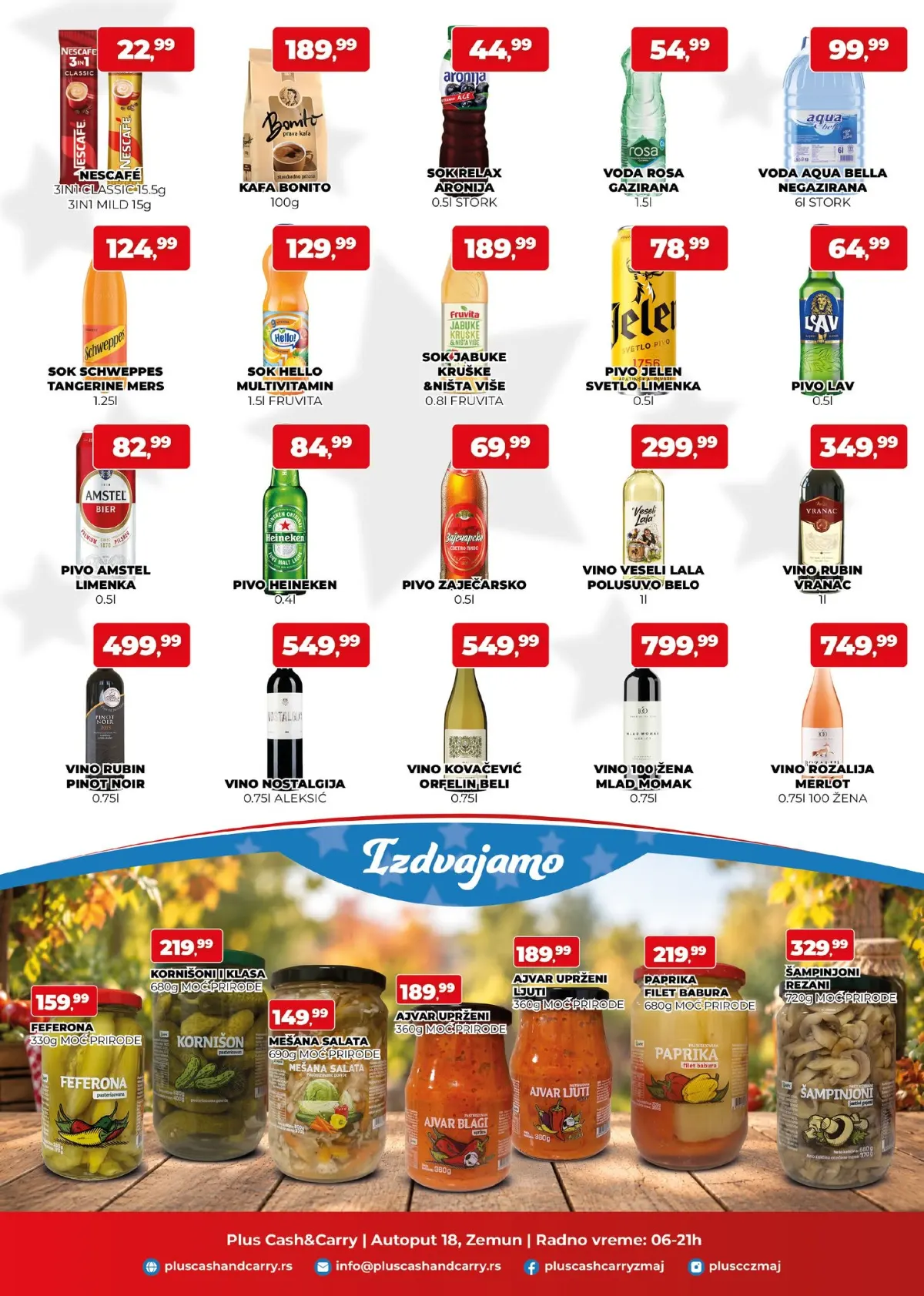 Plus Cash&Carry katalog 02–08.10.2026. – kafa, sokovi, voda, pivo, vino, ajvar, paprika i kornišoni po akcijskim cenama