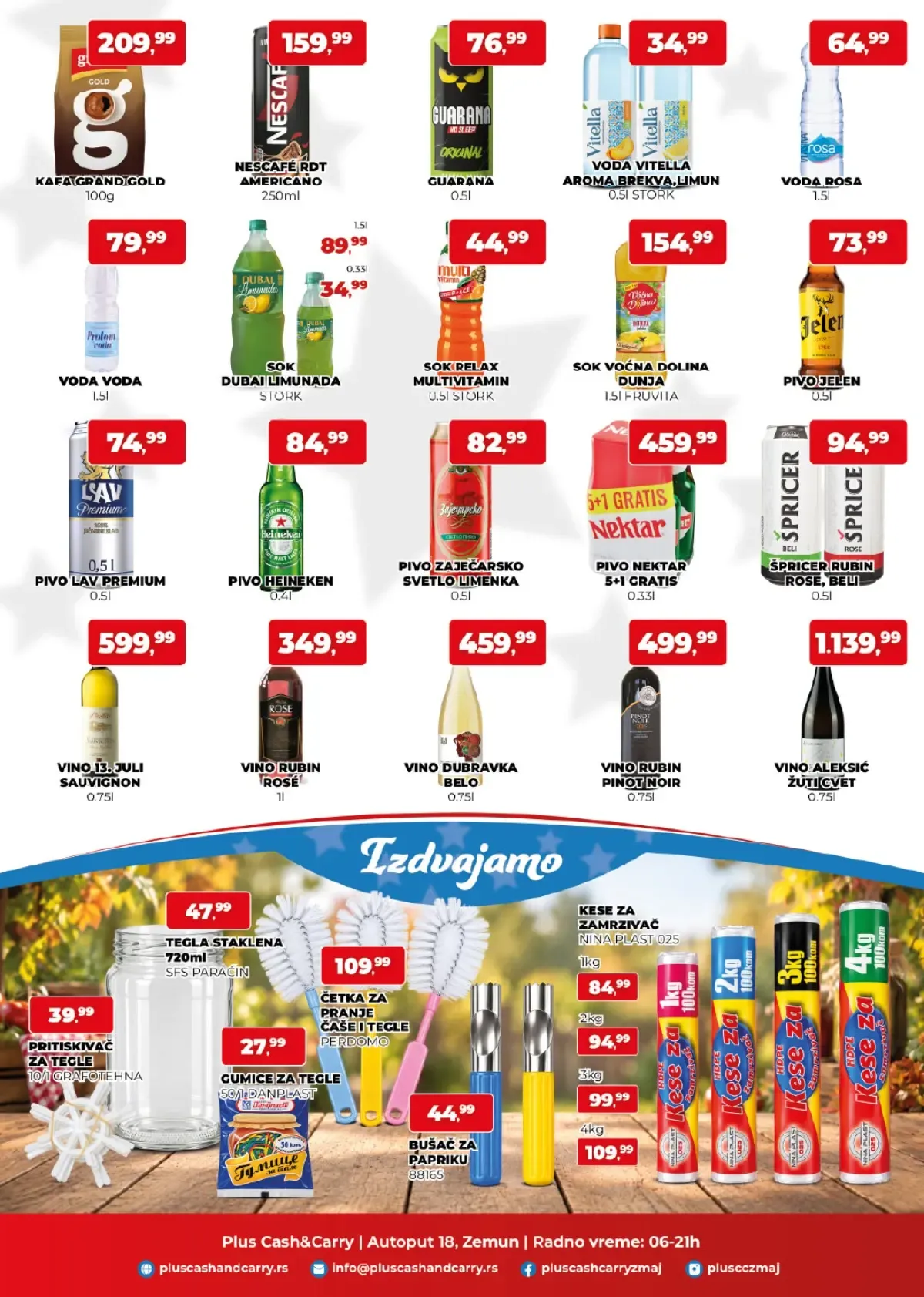Plus Cash&Carry akcija do 01.10.2026. – kafa, sokovi, voda, pivo, vino i oprema za pripremu zimnice