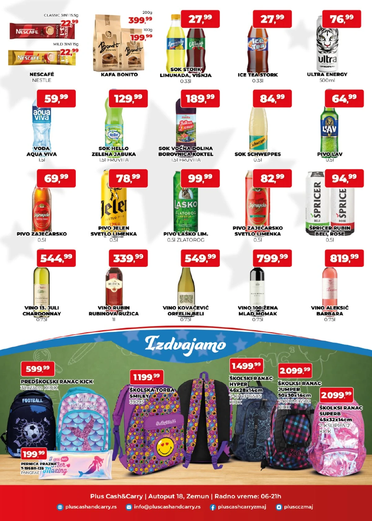 Plus Cash&Carry akcija do 20.08.2026. – kafa Bonito, sokovi, pivo, vino, školski rančevi i pernice