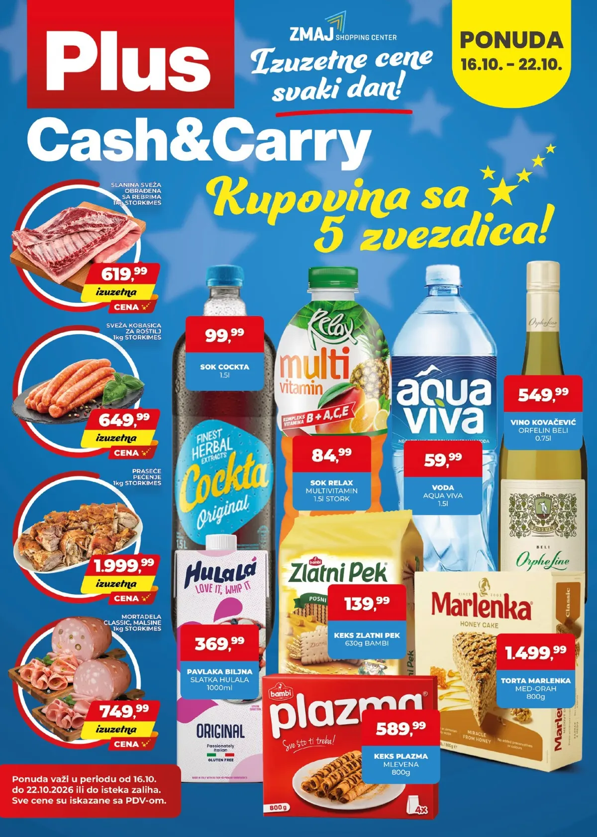 Plus Cash&Carry katalog od 16. do 22.10.2026. – sveža svinjska rebra, kobasice za roštilj, sokovi, voda, Plazma i drugi proizvodi po akcijskim cenama